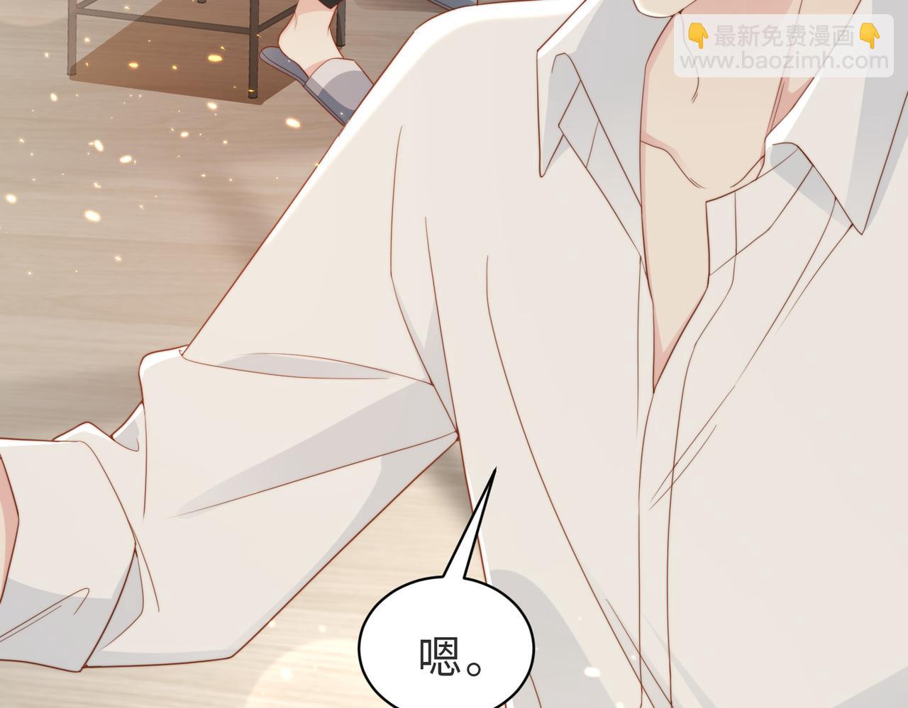 第08话 跑路不成被抓包(1/3)-第9话