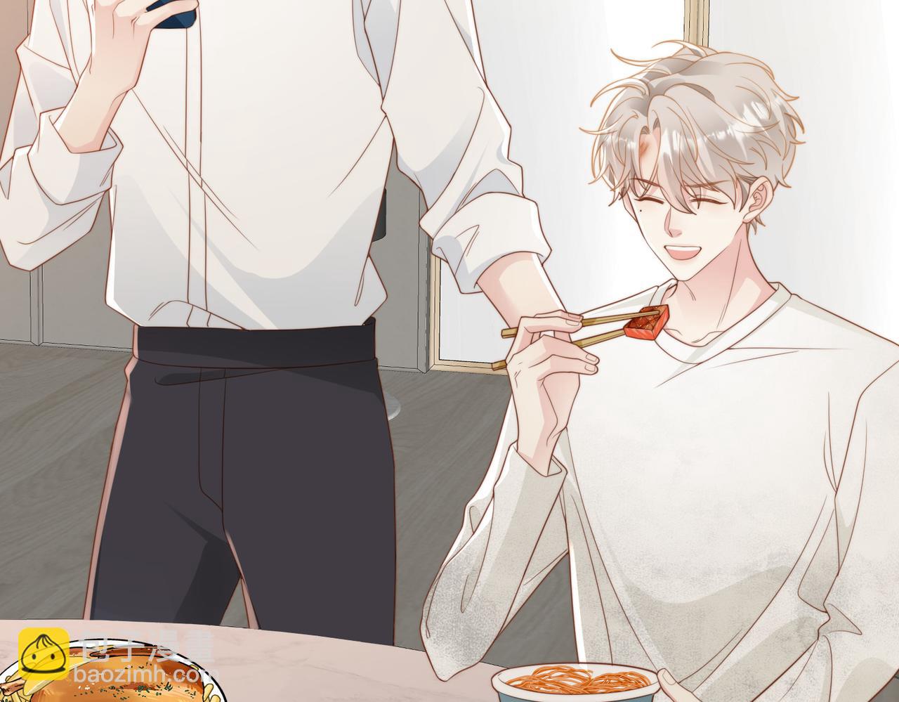 第08话 跑路不成被抓包(1/3)-第9话