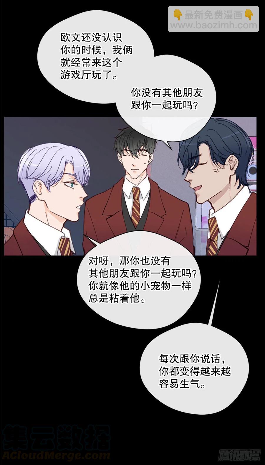 30.只想跟你在一起-第31话