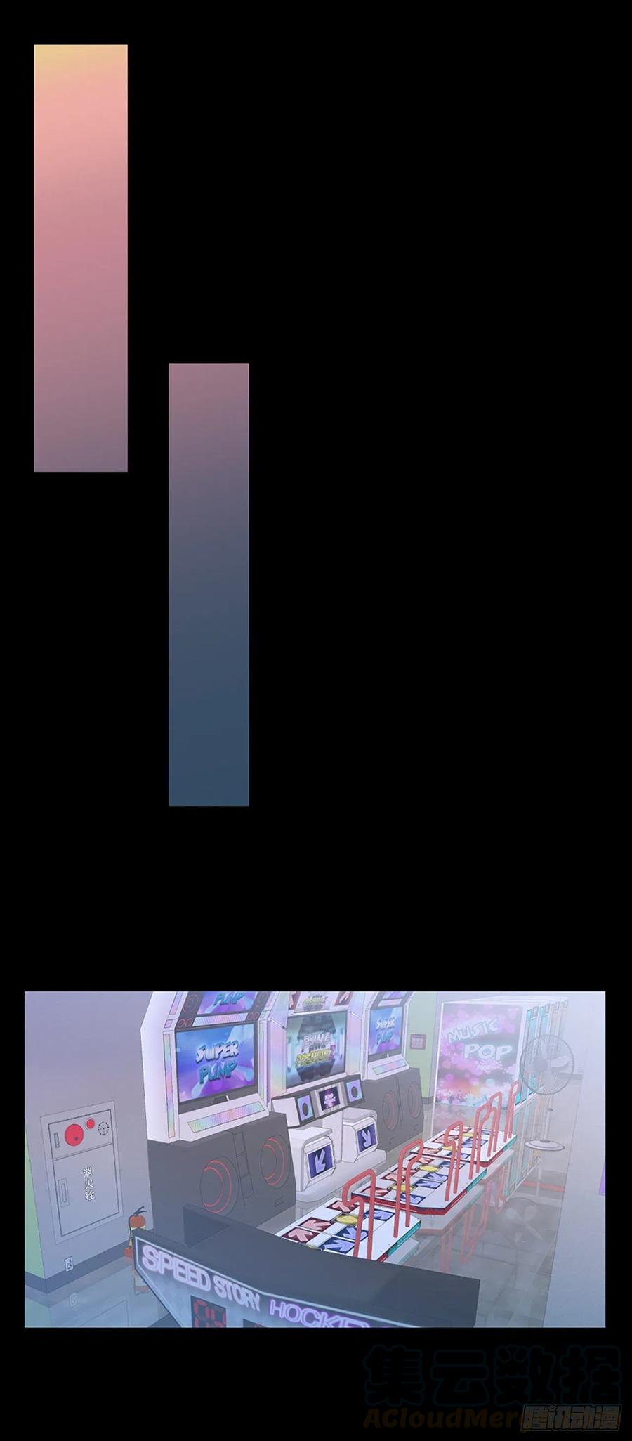 30.只想跟你在一起-第31话