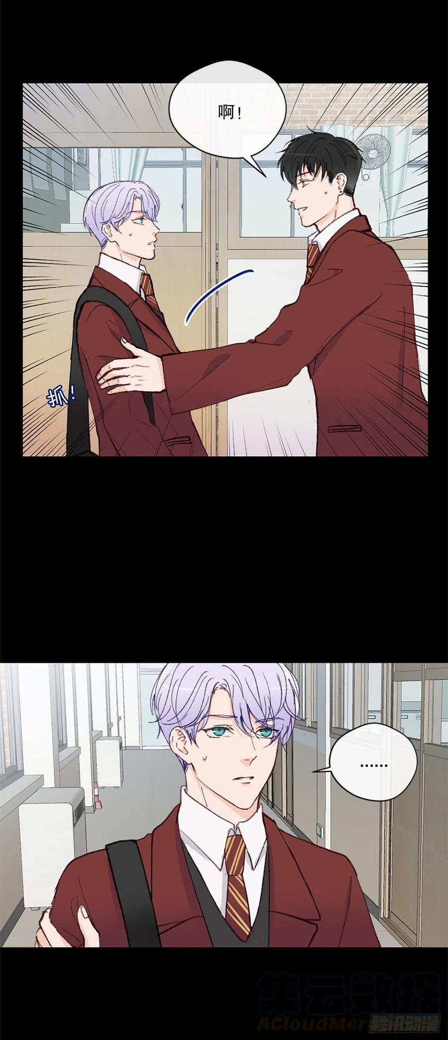 30.只想跟你在一起-第31话