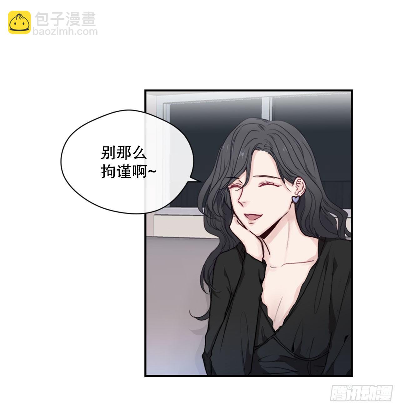 4.开学聚会(1/2)-第5话