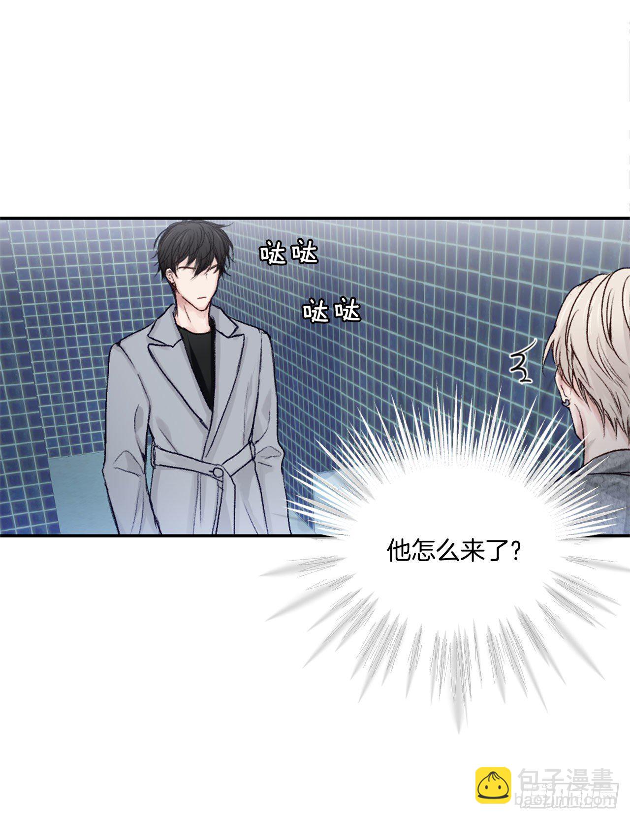 4.开学聚会(1/2)-第5话