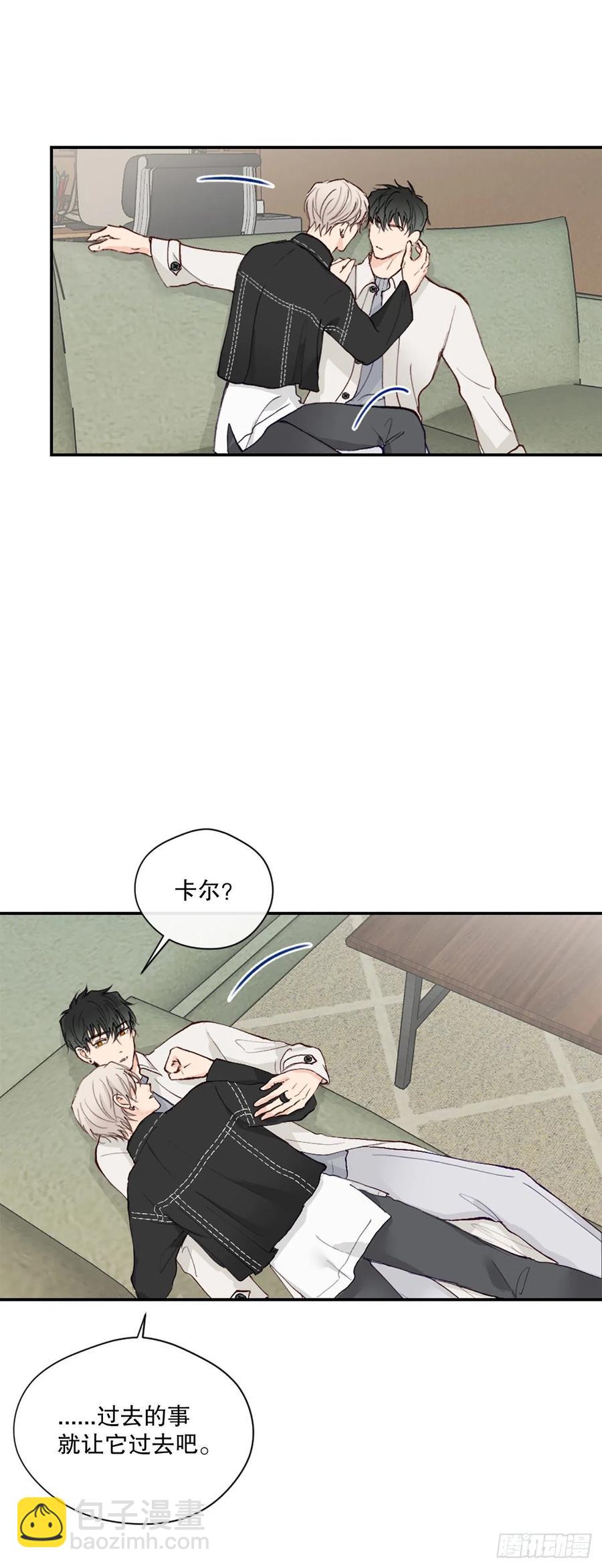 48.有情人终成眷属-第49话