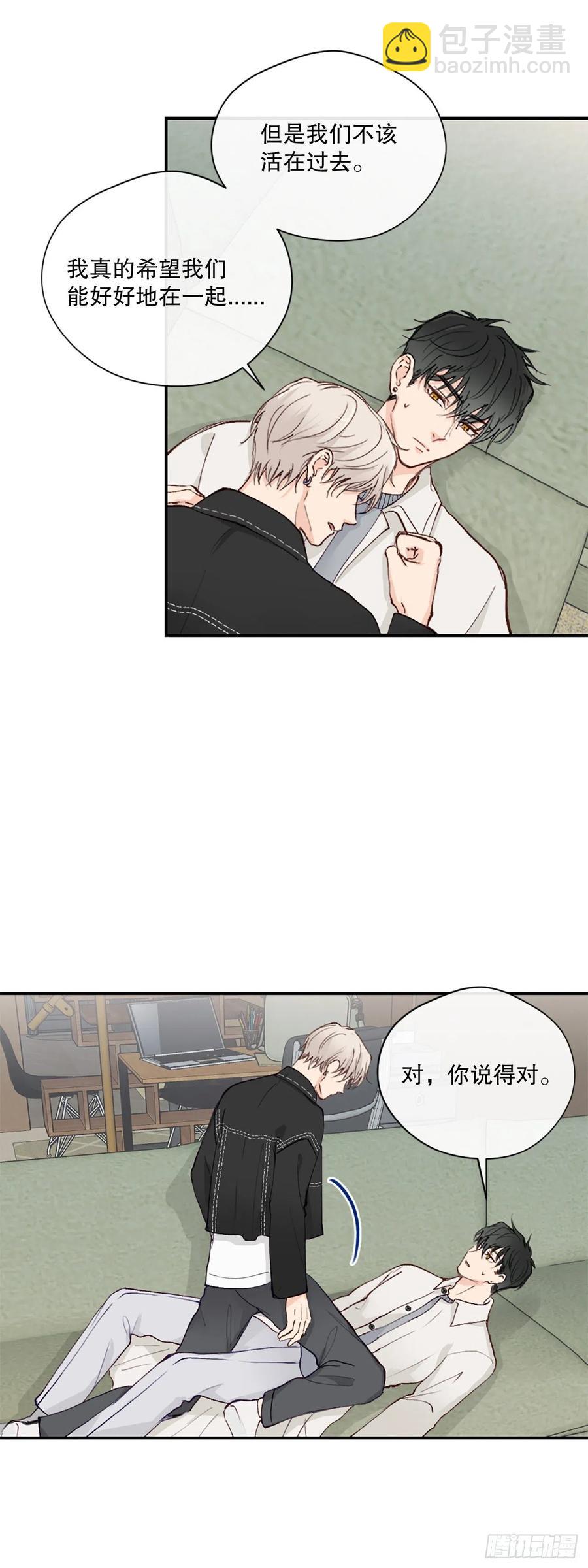 48.有情人终成眷属-第49话