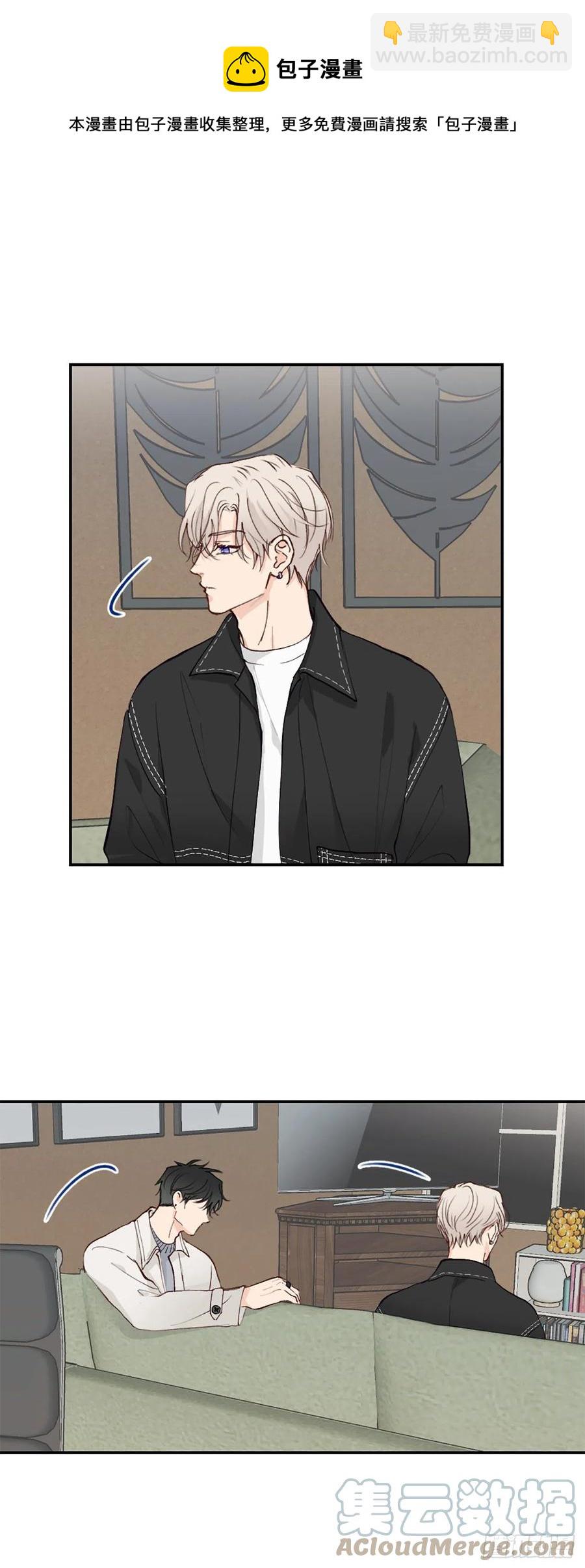 48.有情人终成眷属-第49话