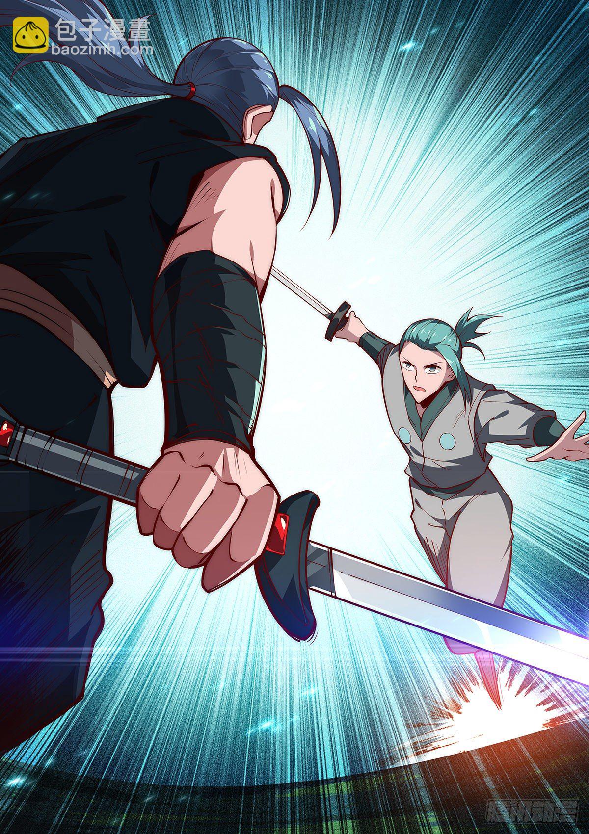 假裝自己天下無敵 - 32.我愚蠢的弟弟哦！（下） - 4