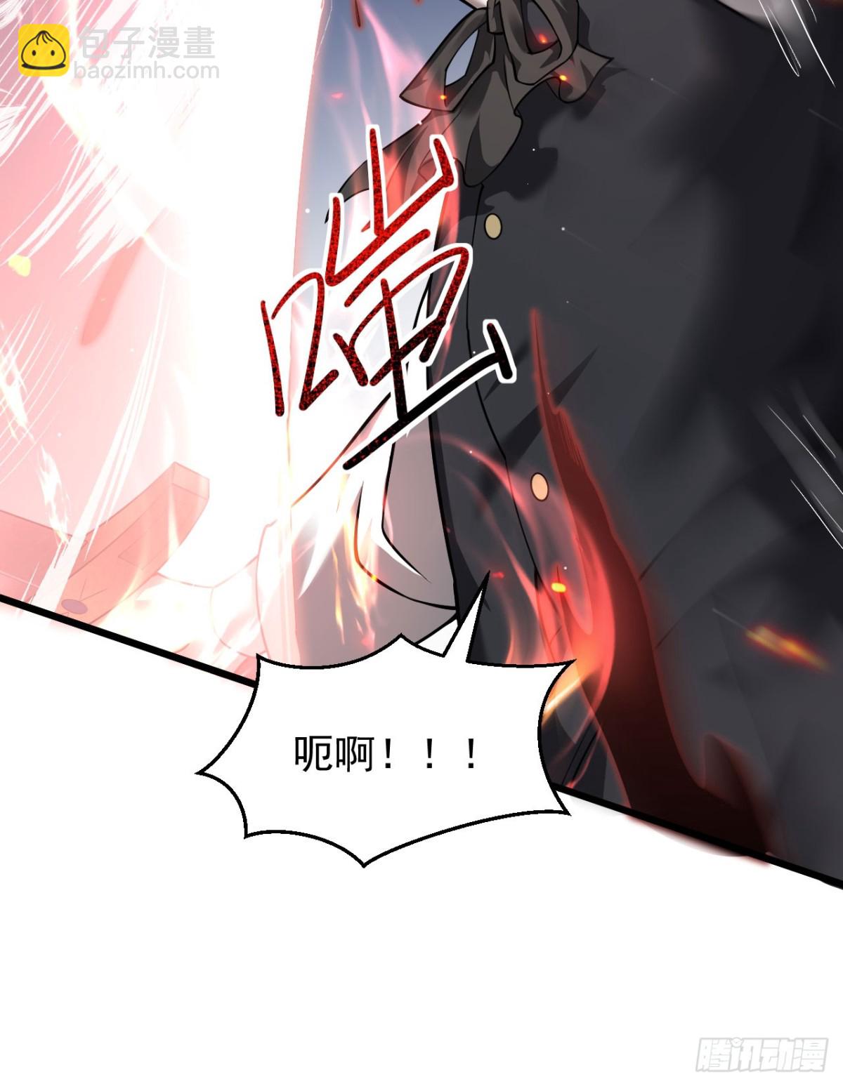 家族影子的背叛 - 12 演武場(1/2) - 1
