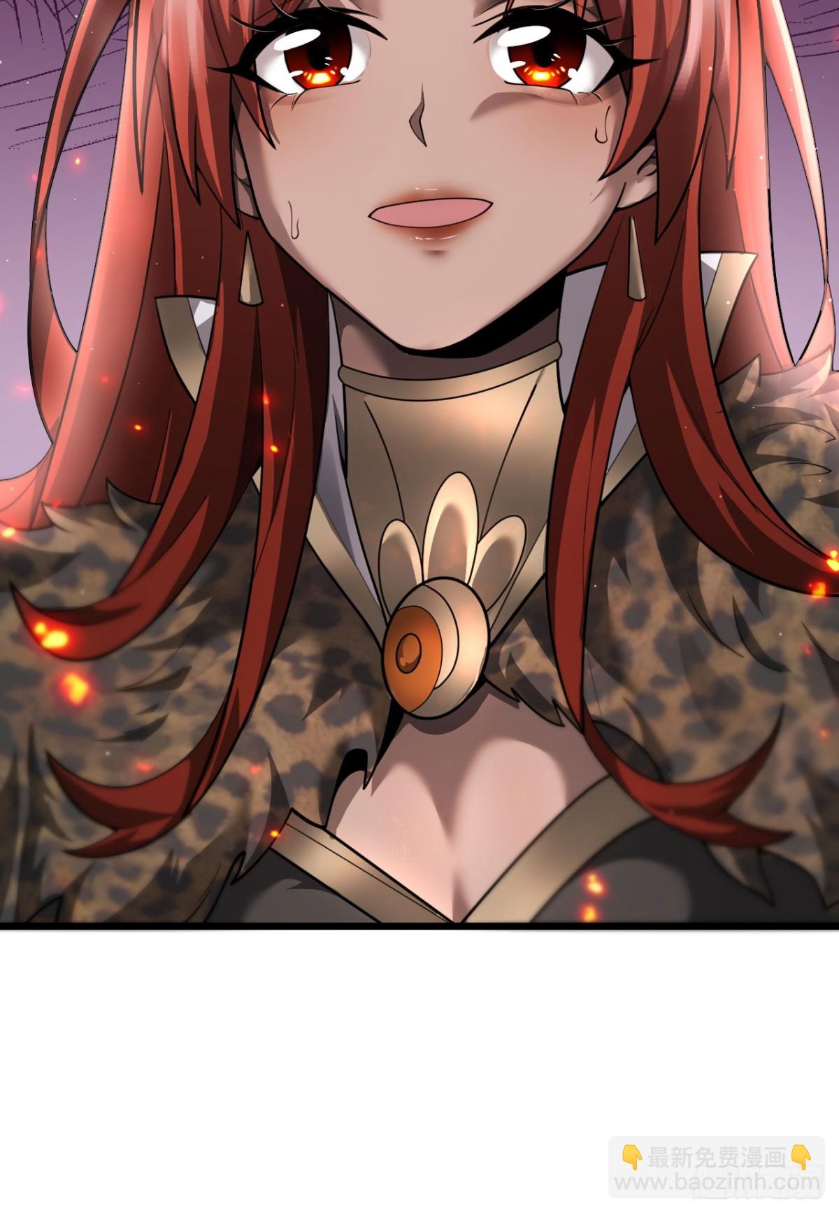 14 魔龙(1/2)-第15话