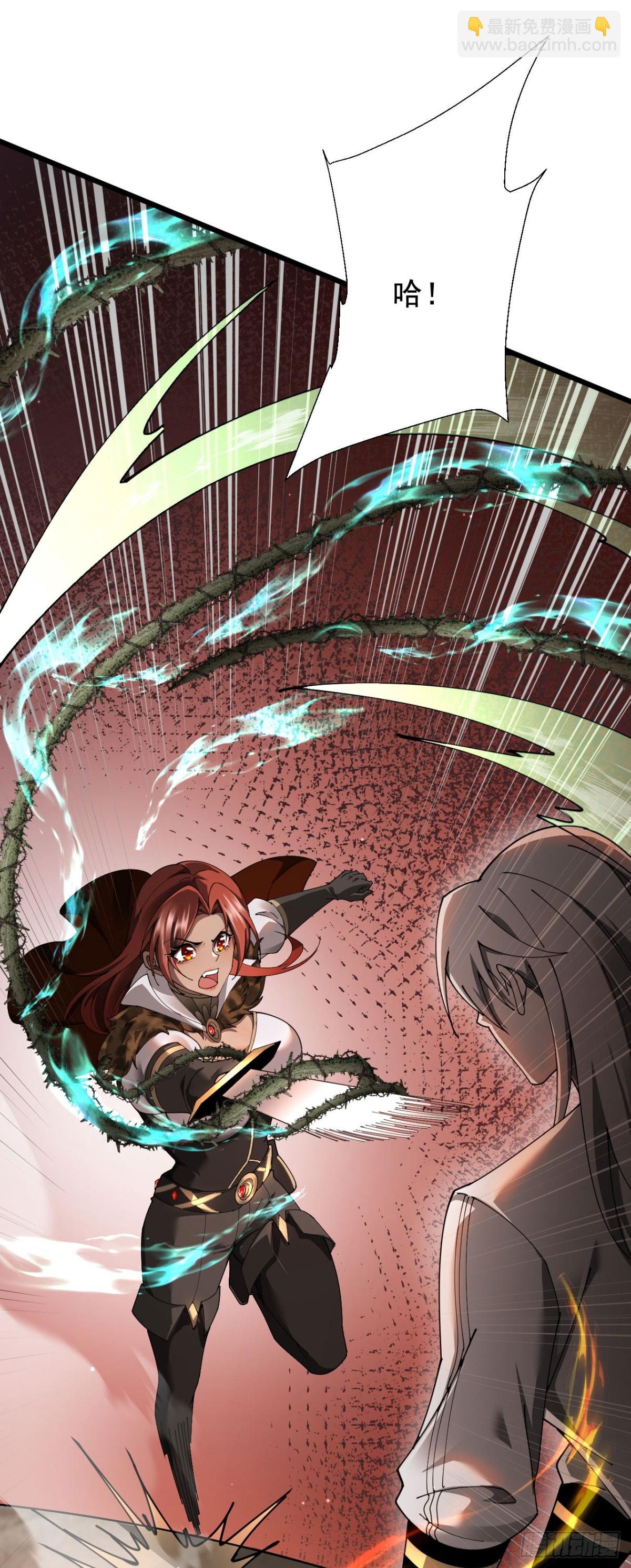 20 不死不休(1/2)-第21话