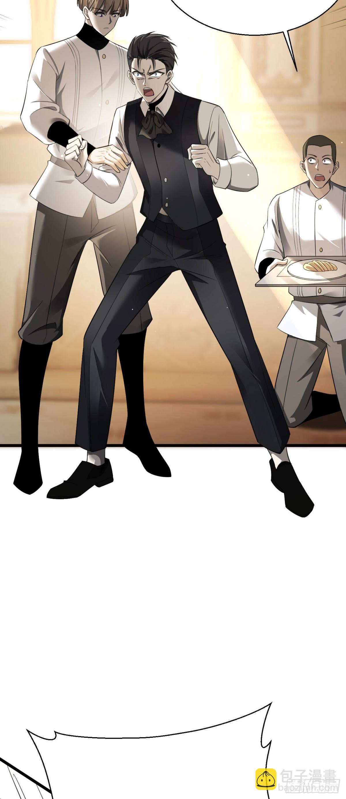 20 不死不休(1/2)-第21话