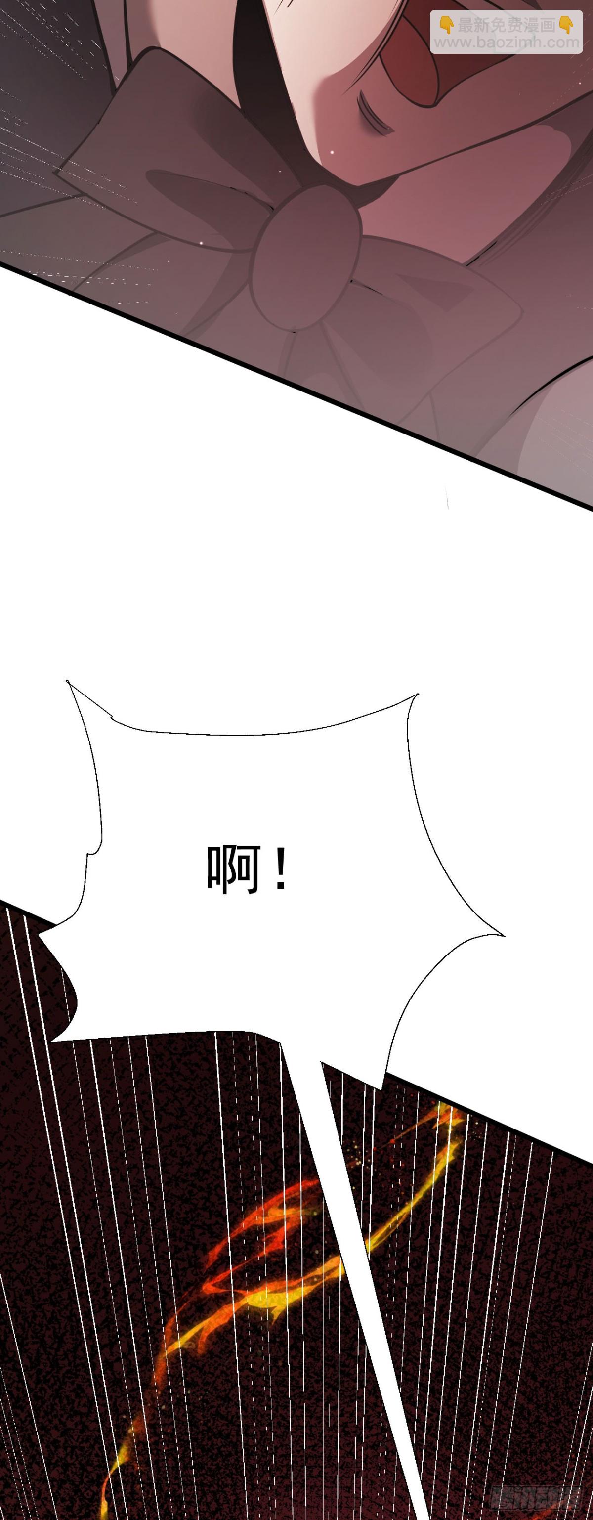 20 不死不休(1/2)-第21话