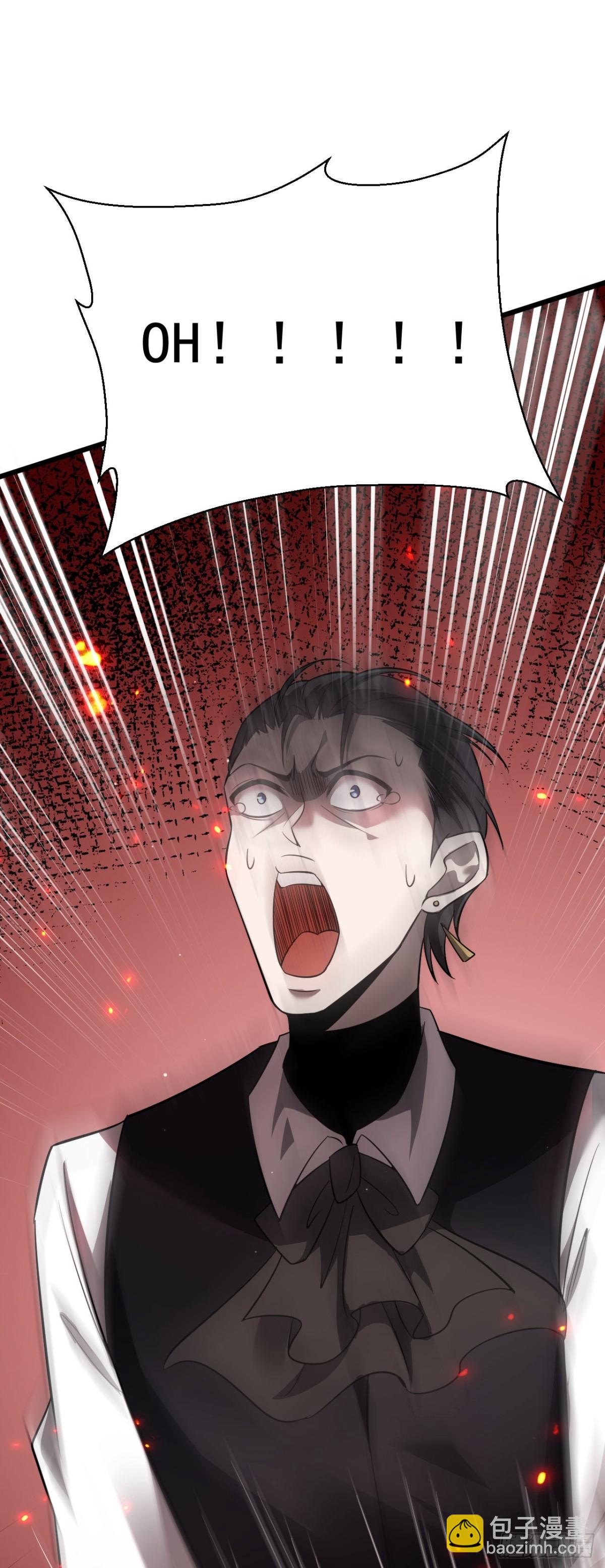 20 不死不休(1/2)-第21话