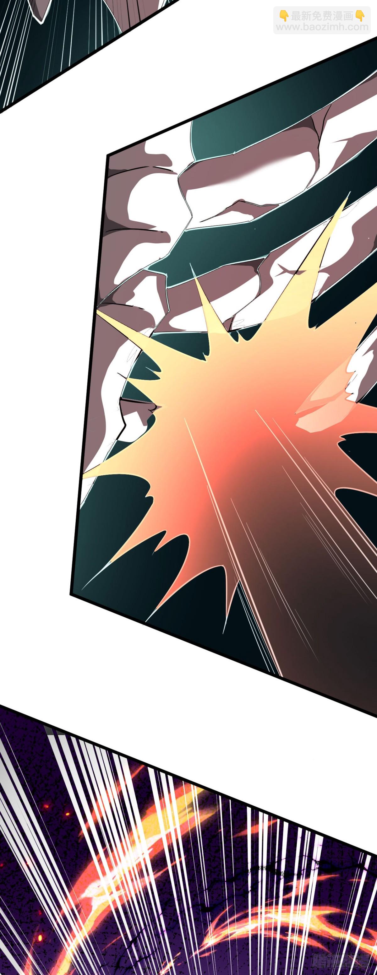 20 不死不休(1/2)-第21话