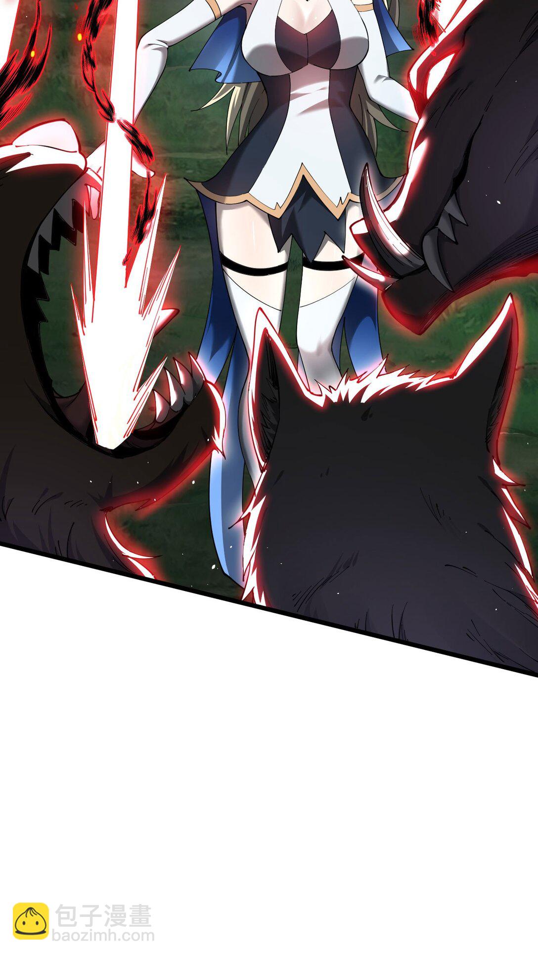 家族影子的背叛 - 28 血魔晶(1/2) - 5