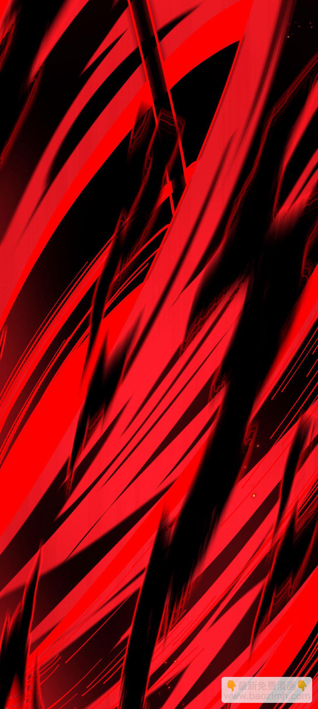 家族影子的背叛 - 28 血魔晶(1/2) - 7
