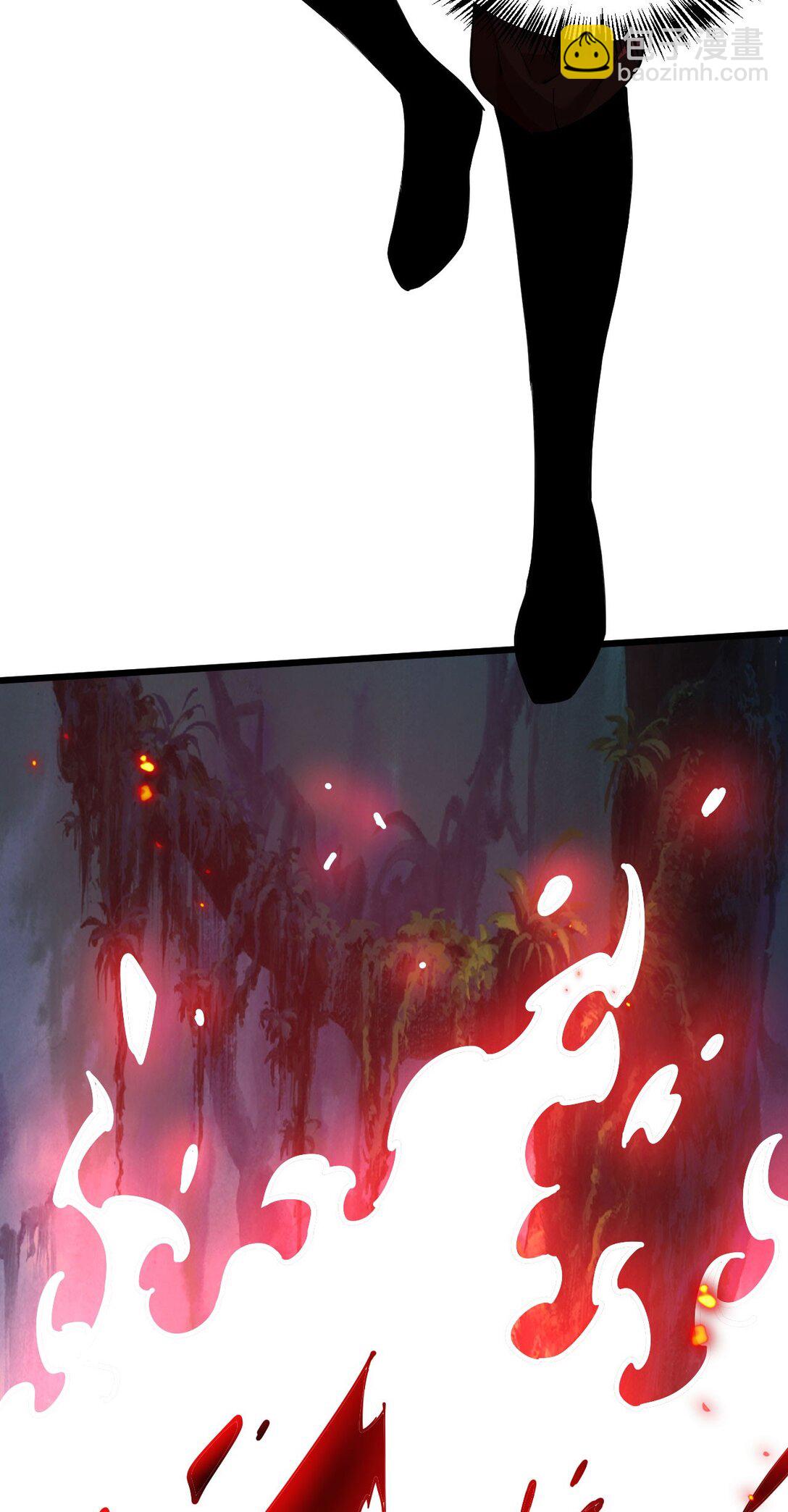 家族影子的背叛 - 30 蟲羣(1/2) - 4