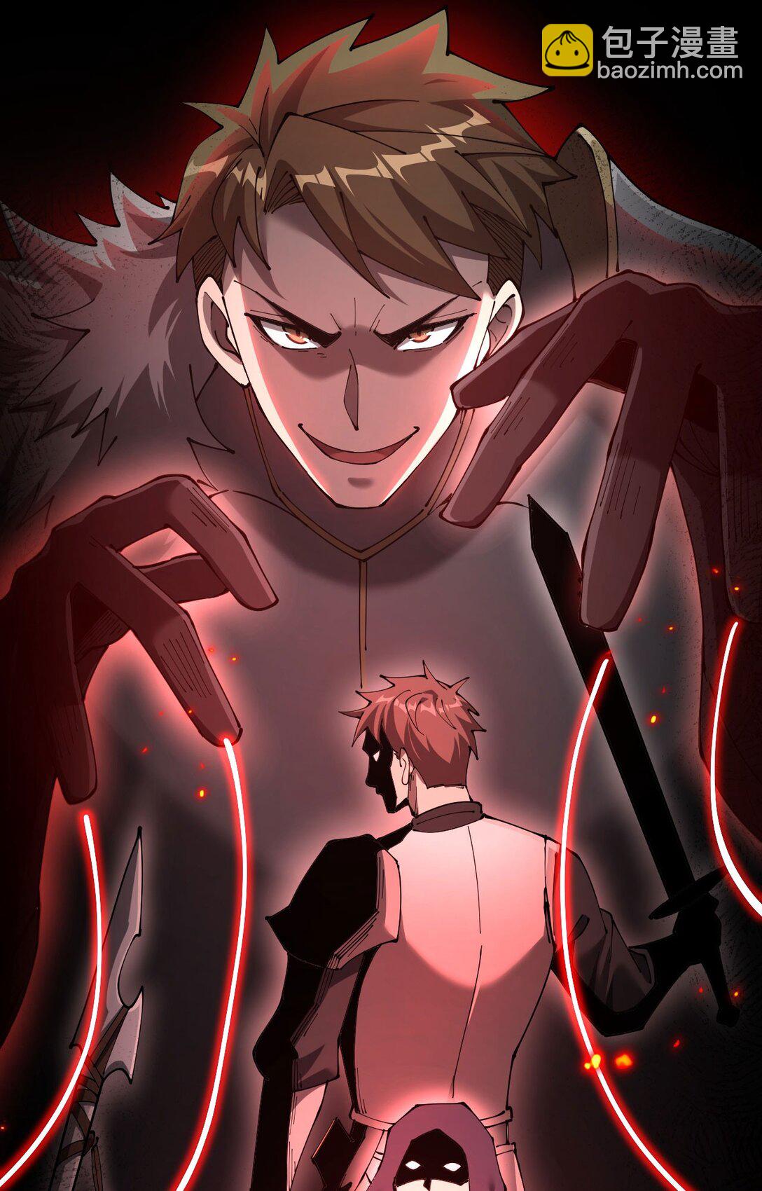 34 血魔制衡(1/2)-第35话