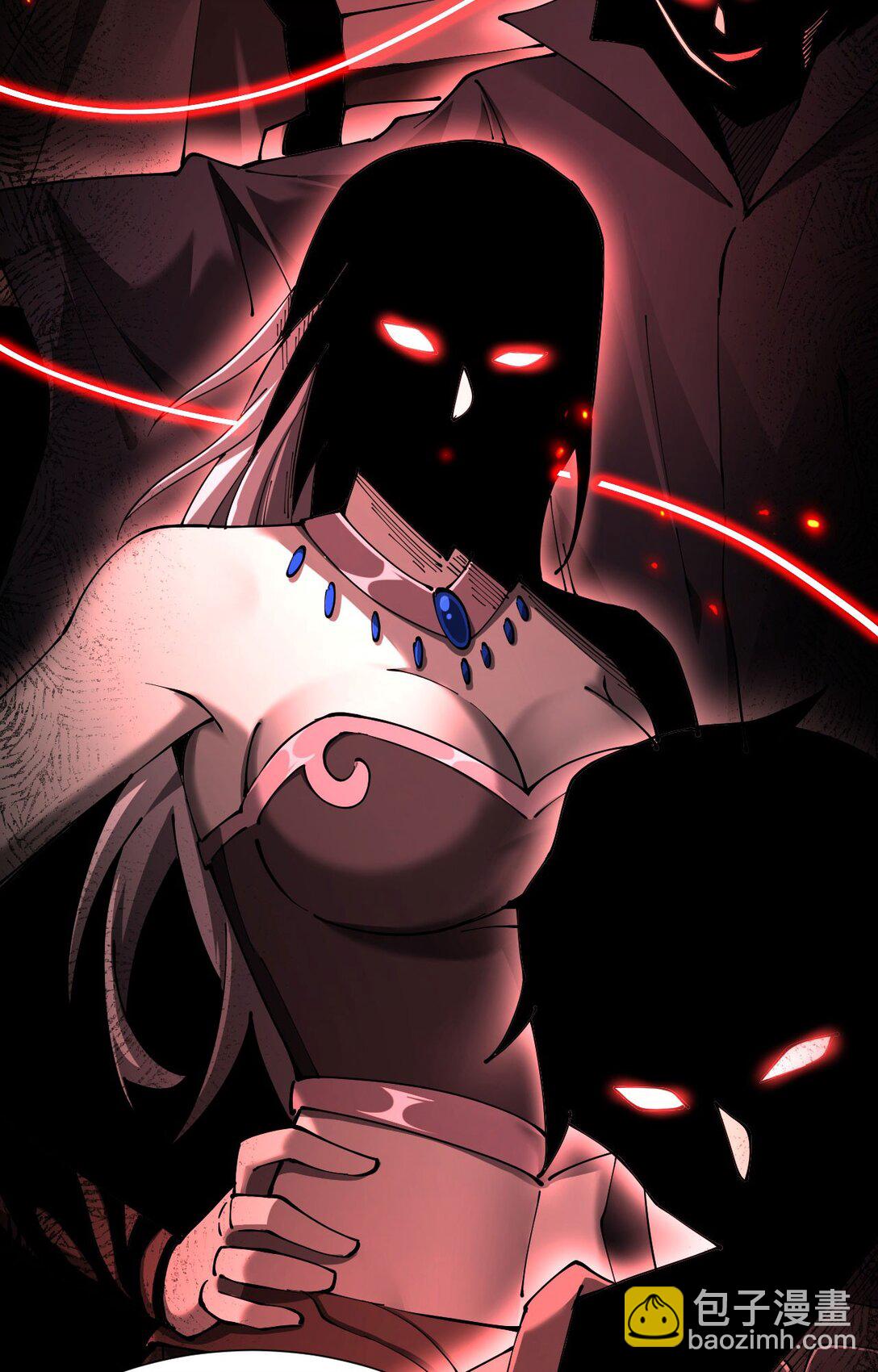 34 血魔制衡(1/2)-第35话