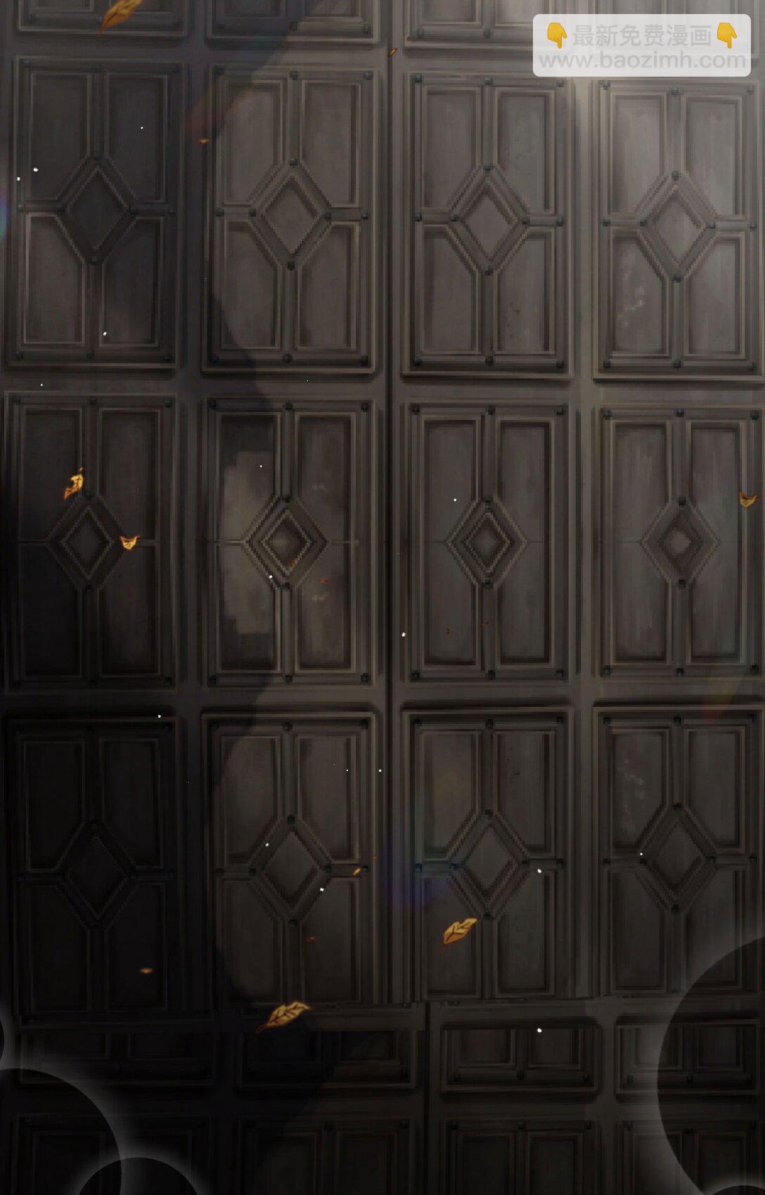 34 血魔制衡(1/2)-第35话