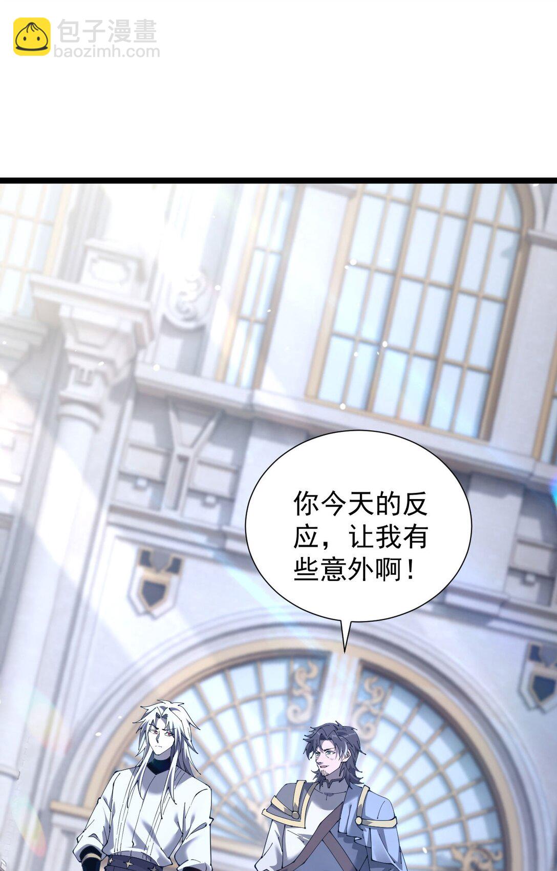 34 血魔制衡(1/2)-第35话