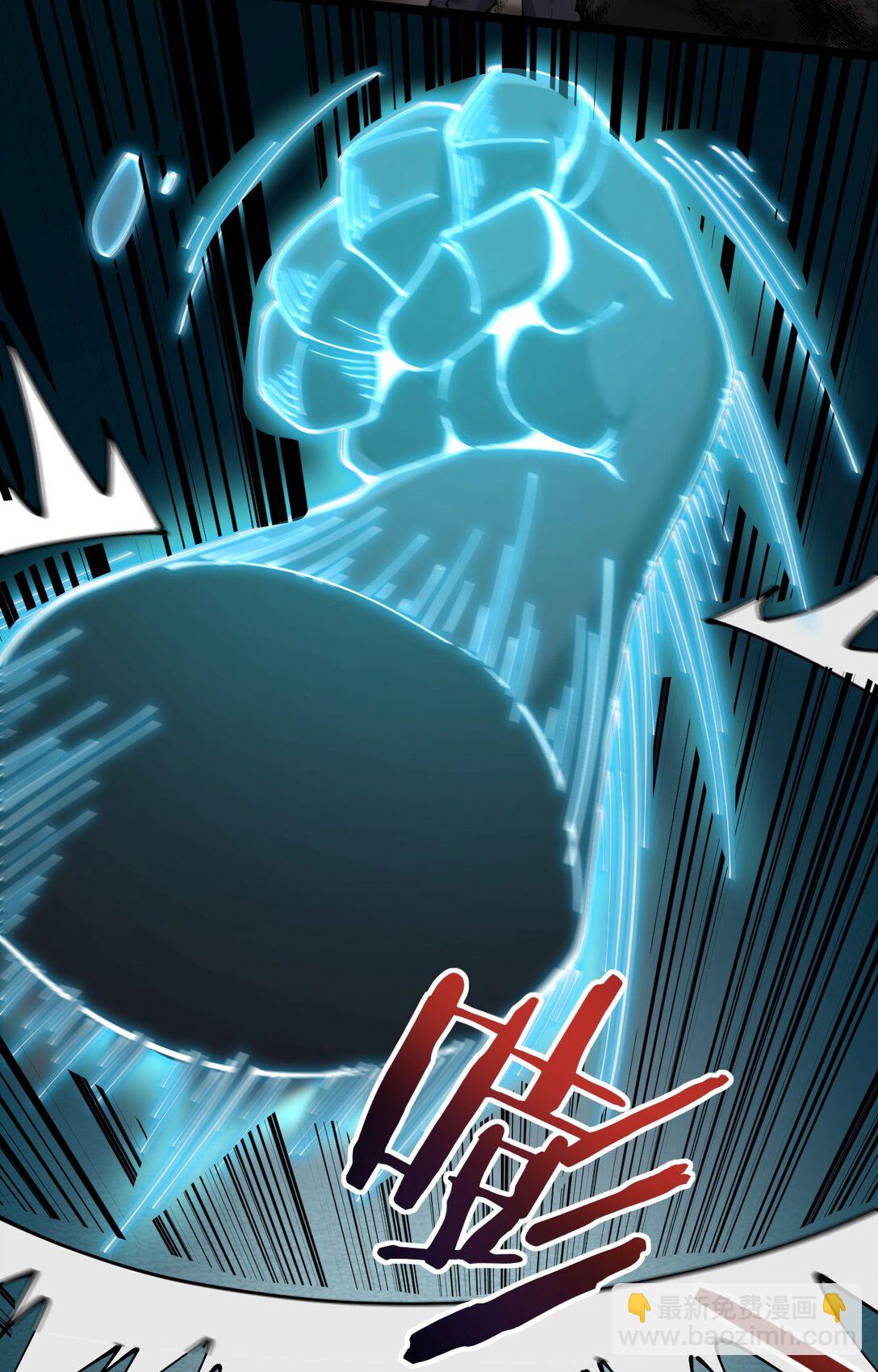 34 血魔制衡(1/2)-第35话