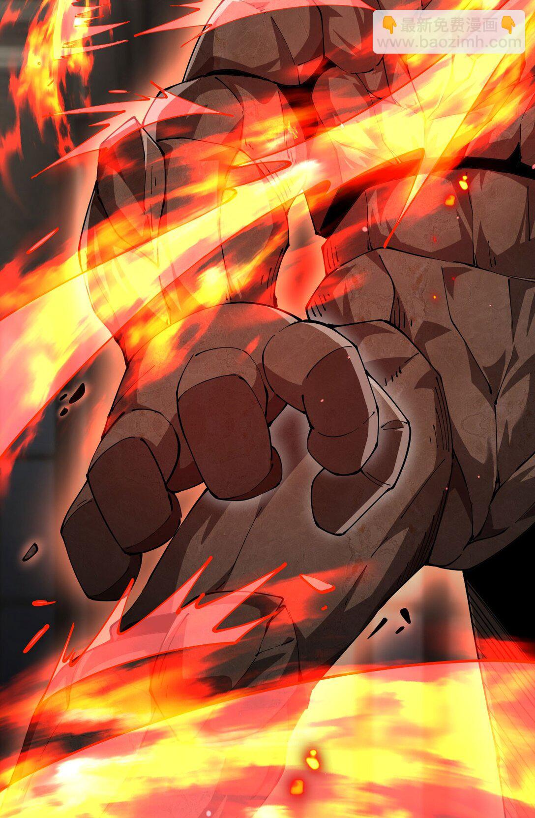 34 血魔制衡(1/2)-第35话