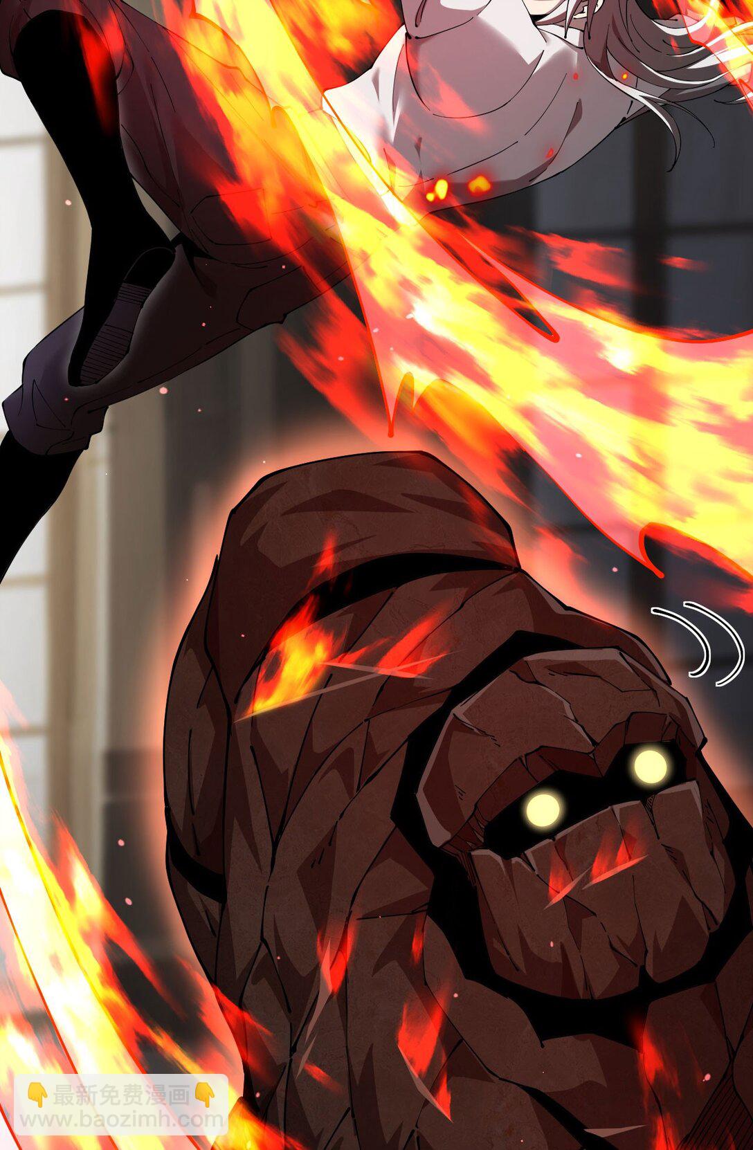 34 血魔制衡(1/2)-第35话