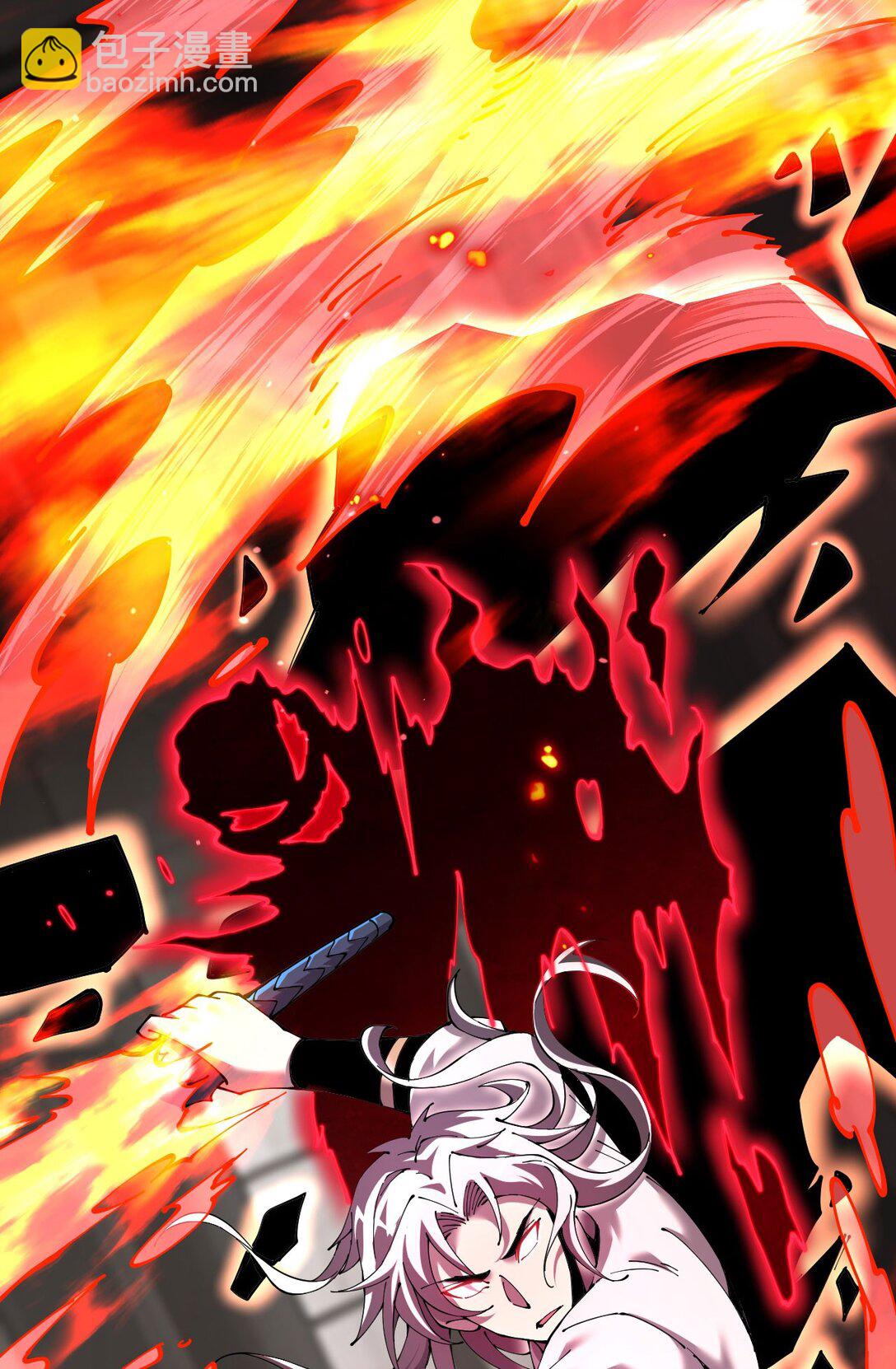 34 血魔制衡(1/2)-第35话