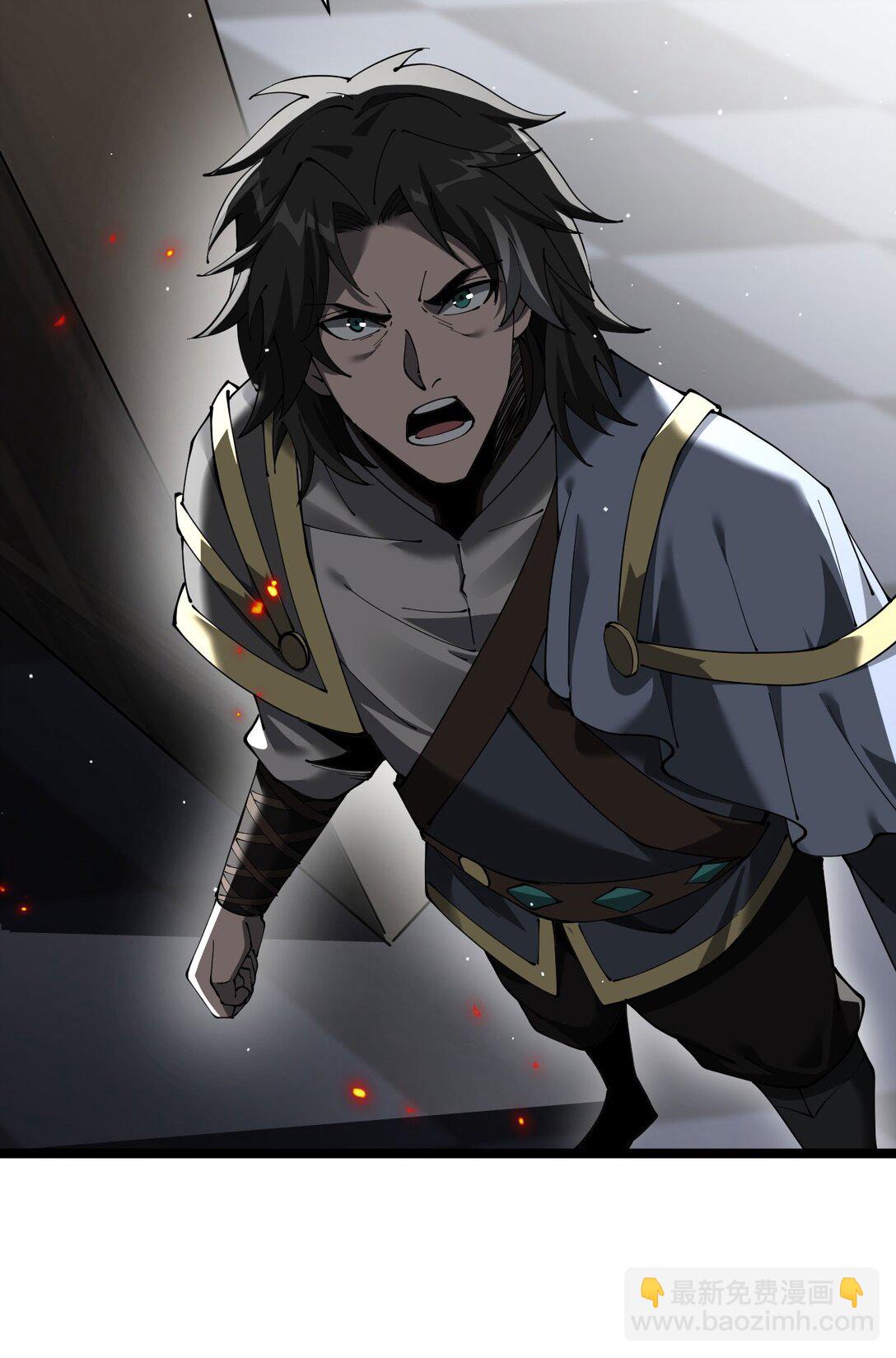 34 血魔制衡(1/2)-第35话