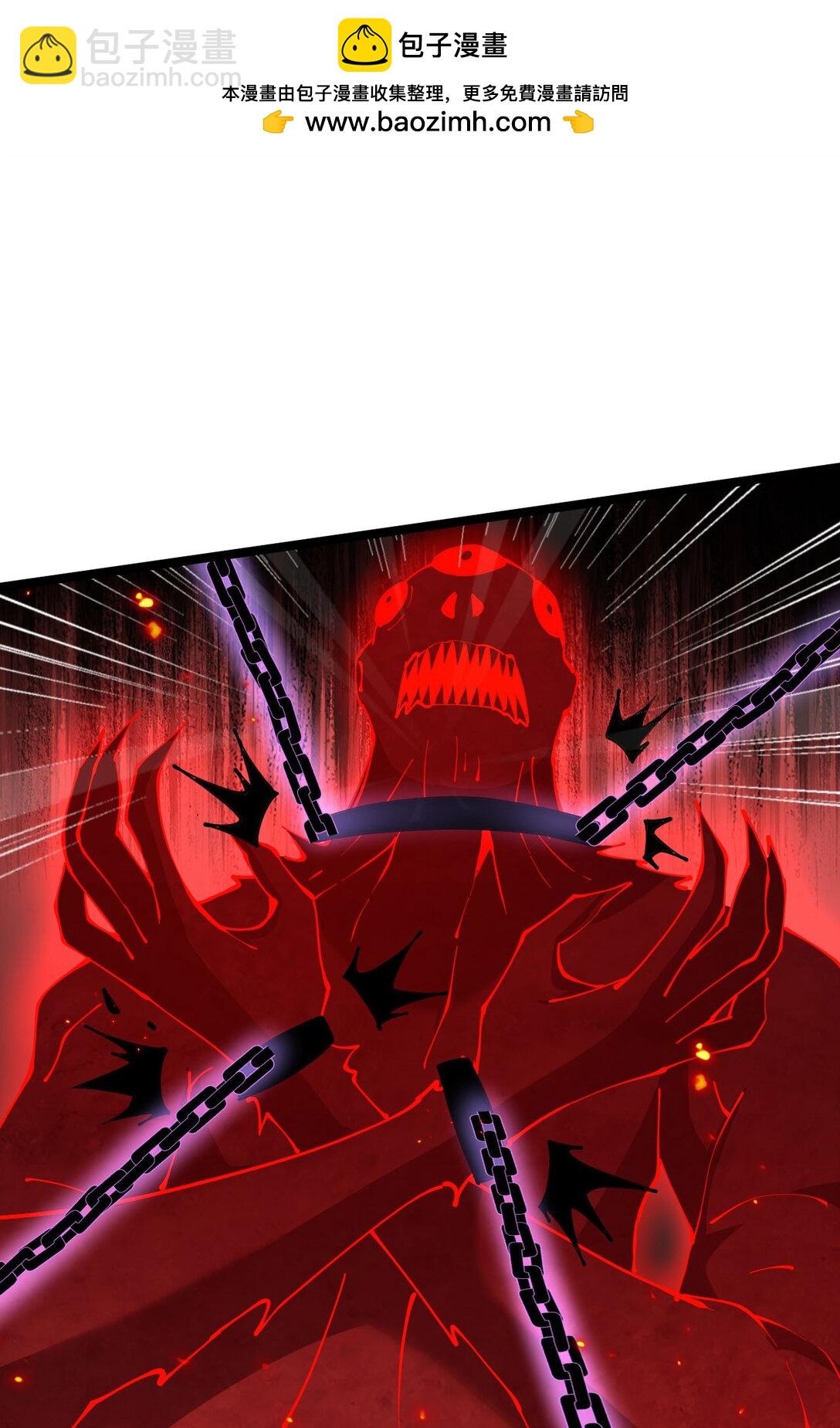 34 血魔制衡(1/2)-第35话