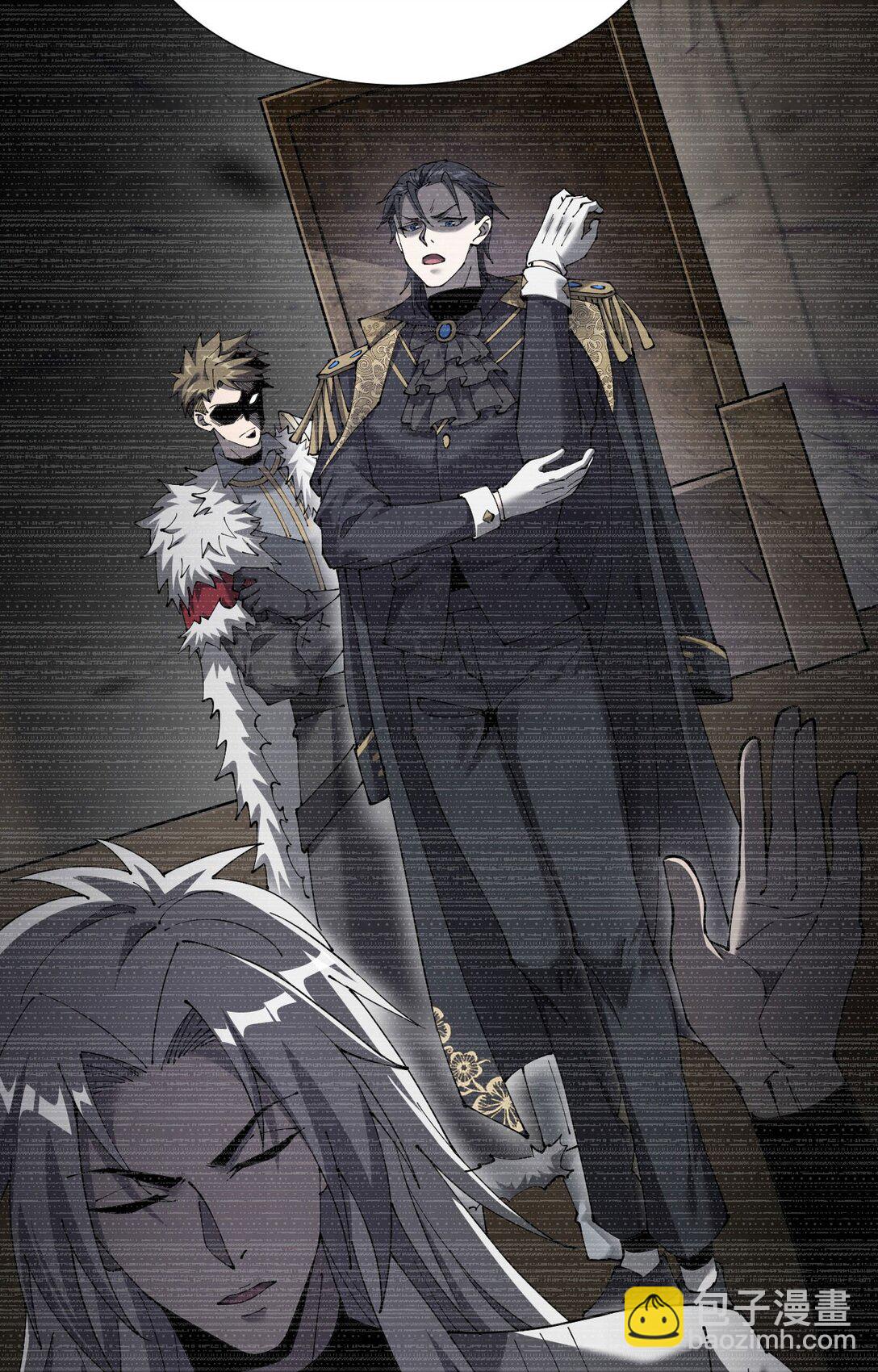 34 血魔制衡(1/2)-第35话