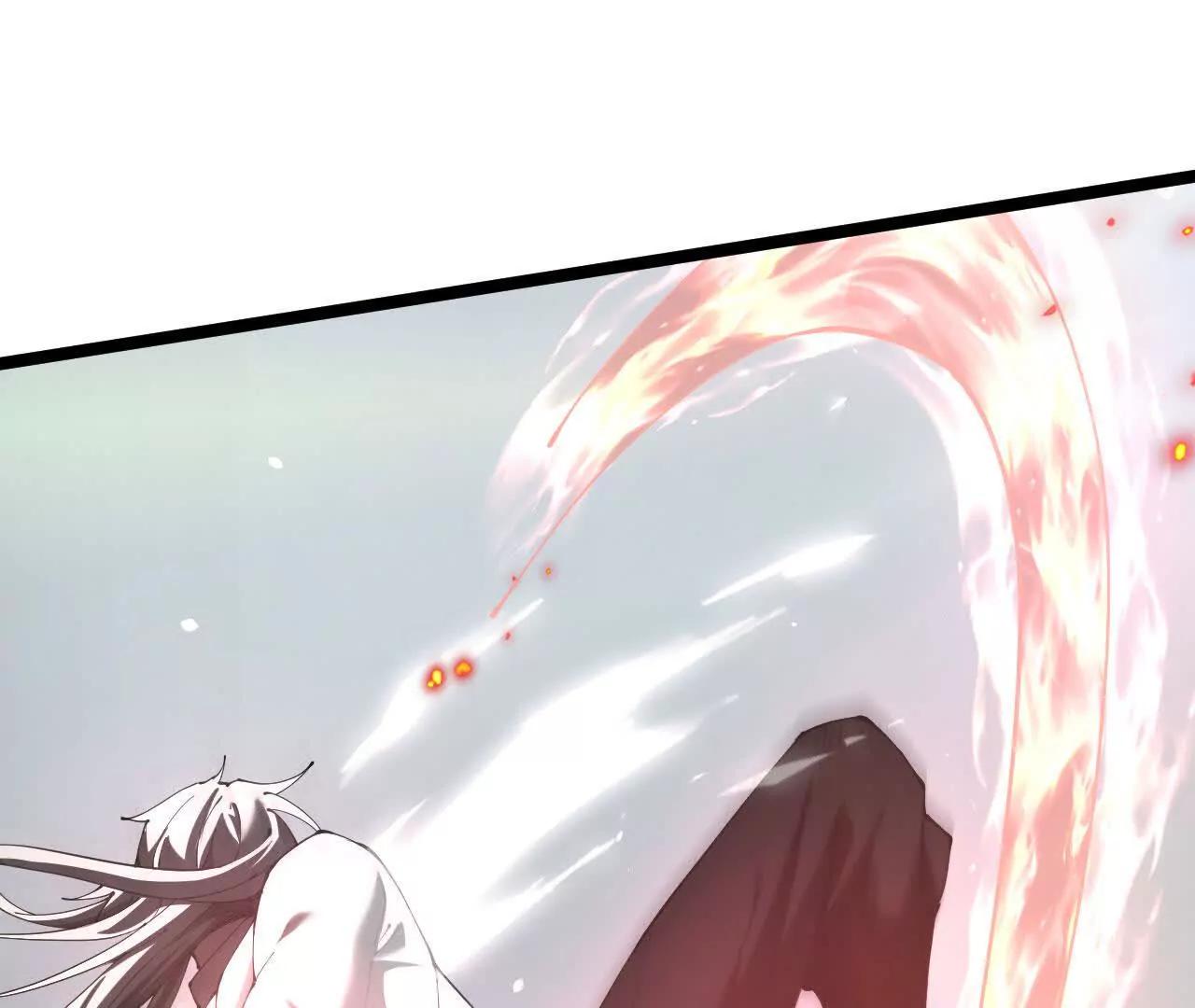 家族影子的背叛 - 36 獲得新能力(1/4) - 6