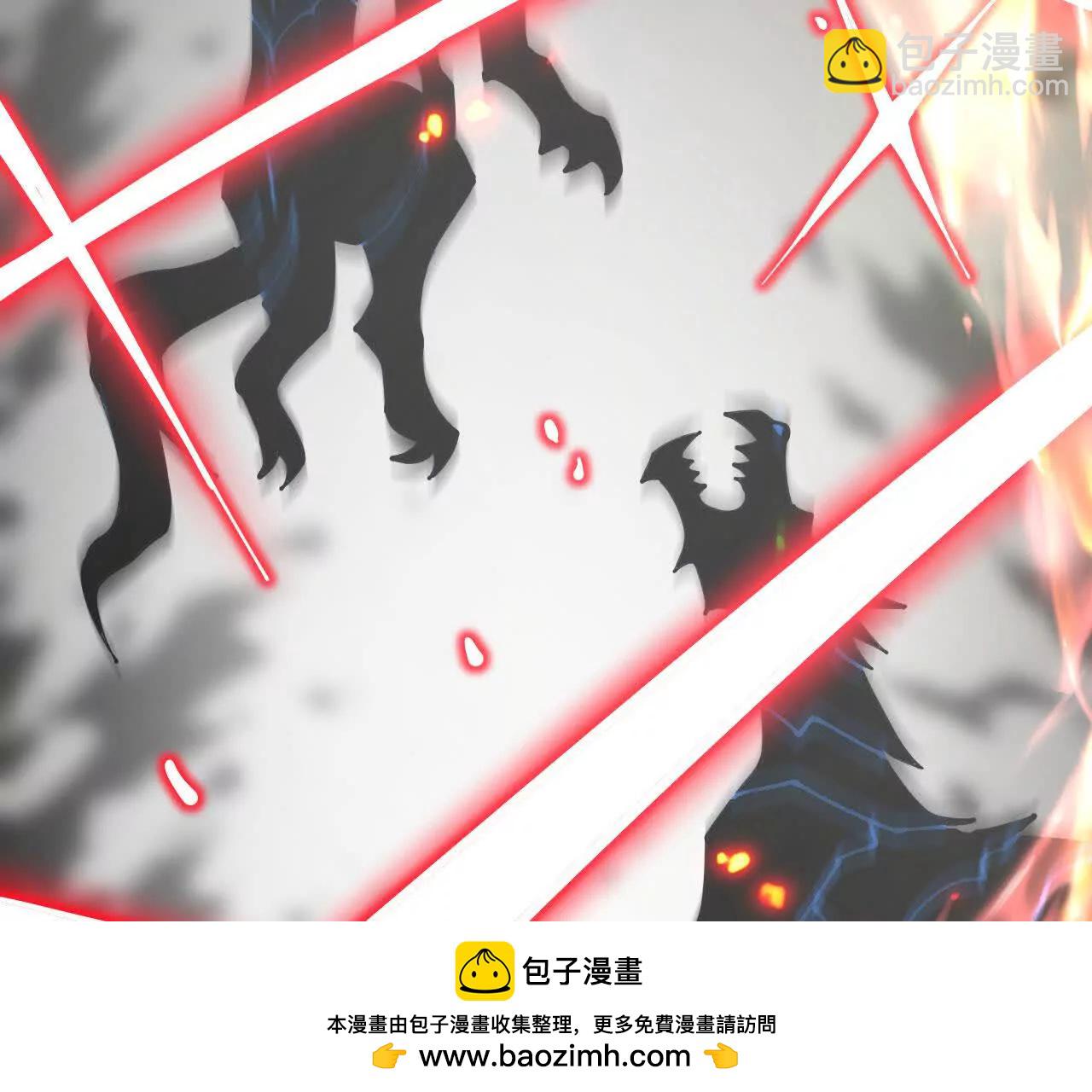 家族影子的背叛 - 36 獲得新能力(1/4) - 2