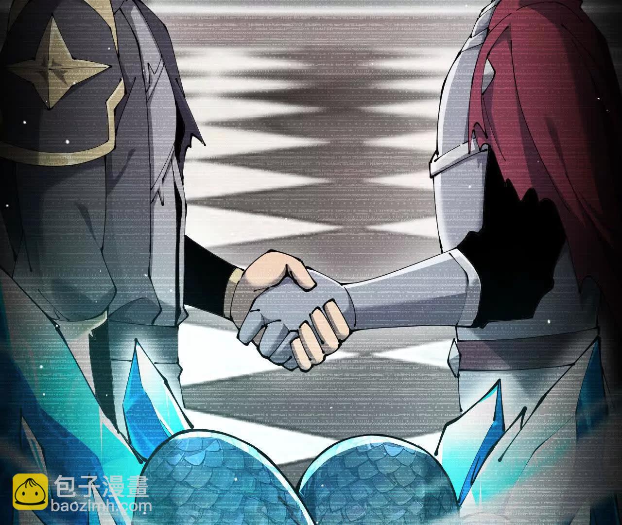 家族影子的背叛 - 38 露娜vs威廉(1/3) - 2