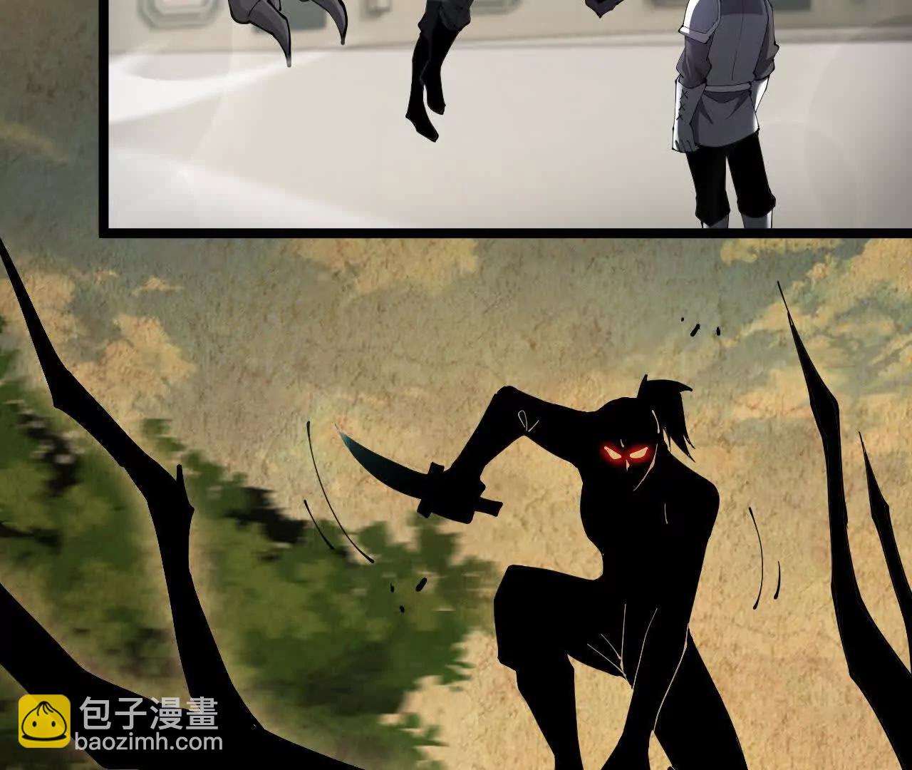家族影子的背叛 - 38 露娜vs威廉(1/3) - 8