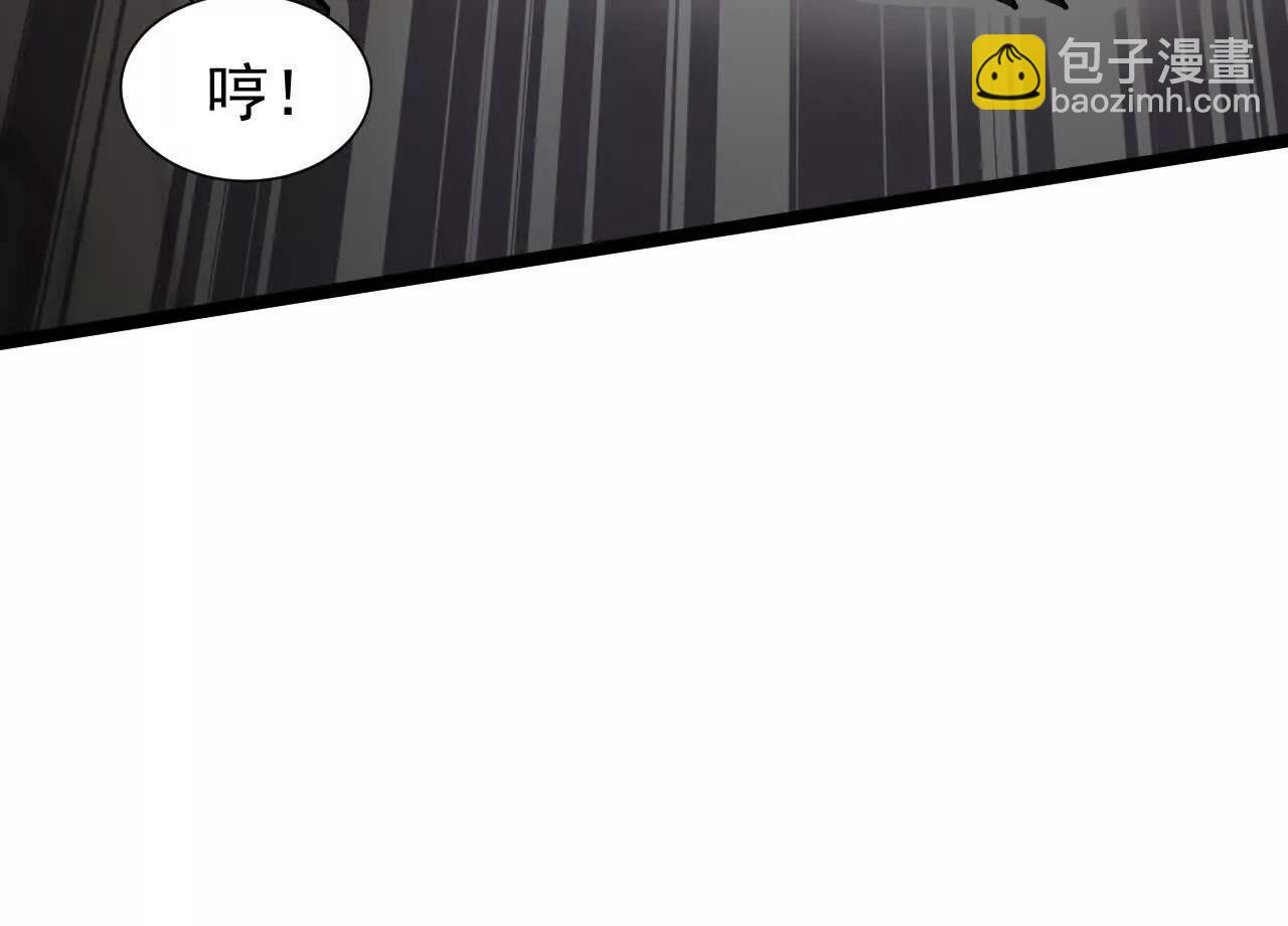 家族影子的背叛 - 38 露娜vs威廉(1/3) - 3