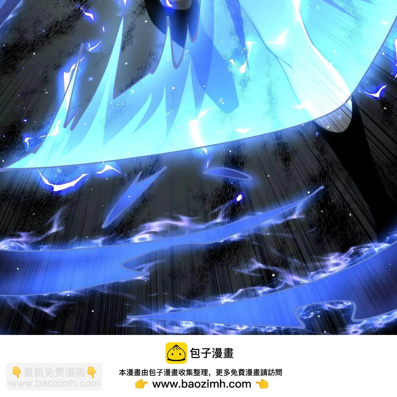 家族影子的背叛 - 38 露娜vs威廉(1/3) - 2