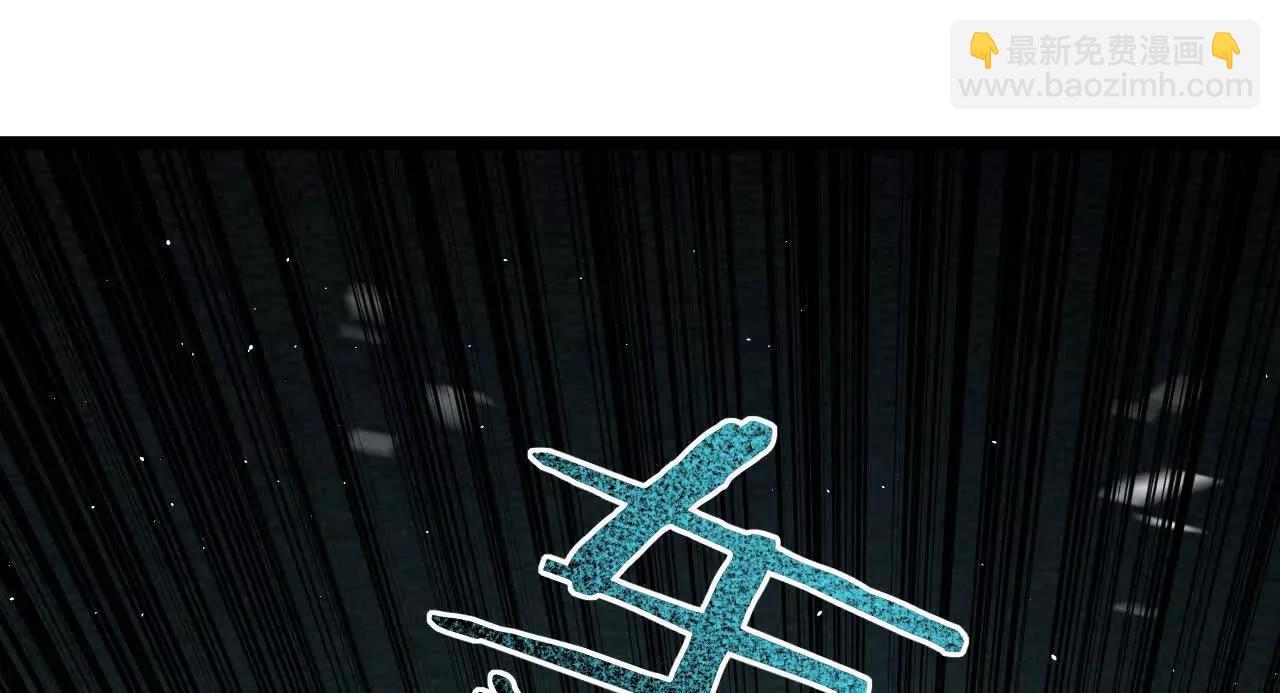 家族影子的背叛 - 40 冠軍爭奪戰(1/4) - 5