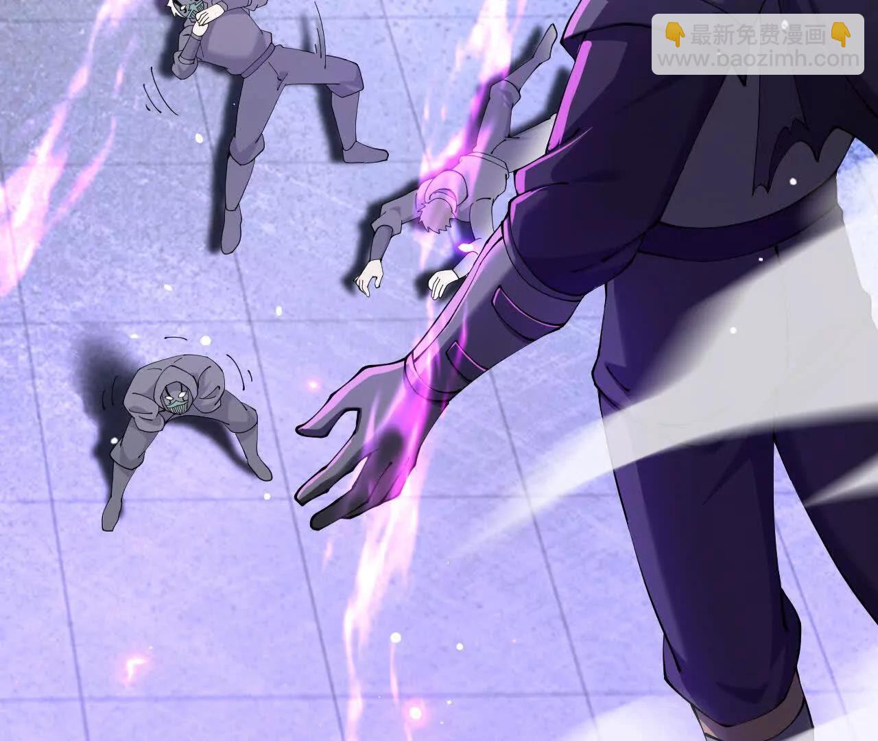 42 携手作战(1/3)-第43话