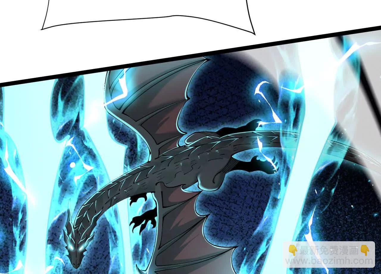 42 携手作战(1/3)-第43话