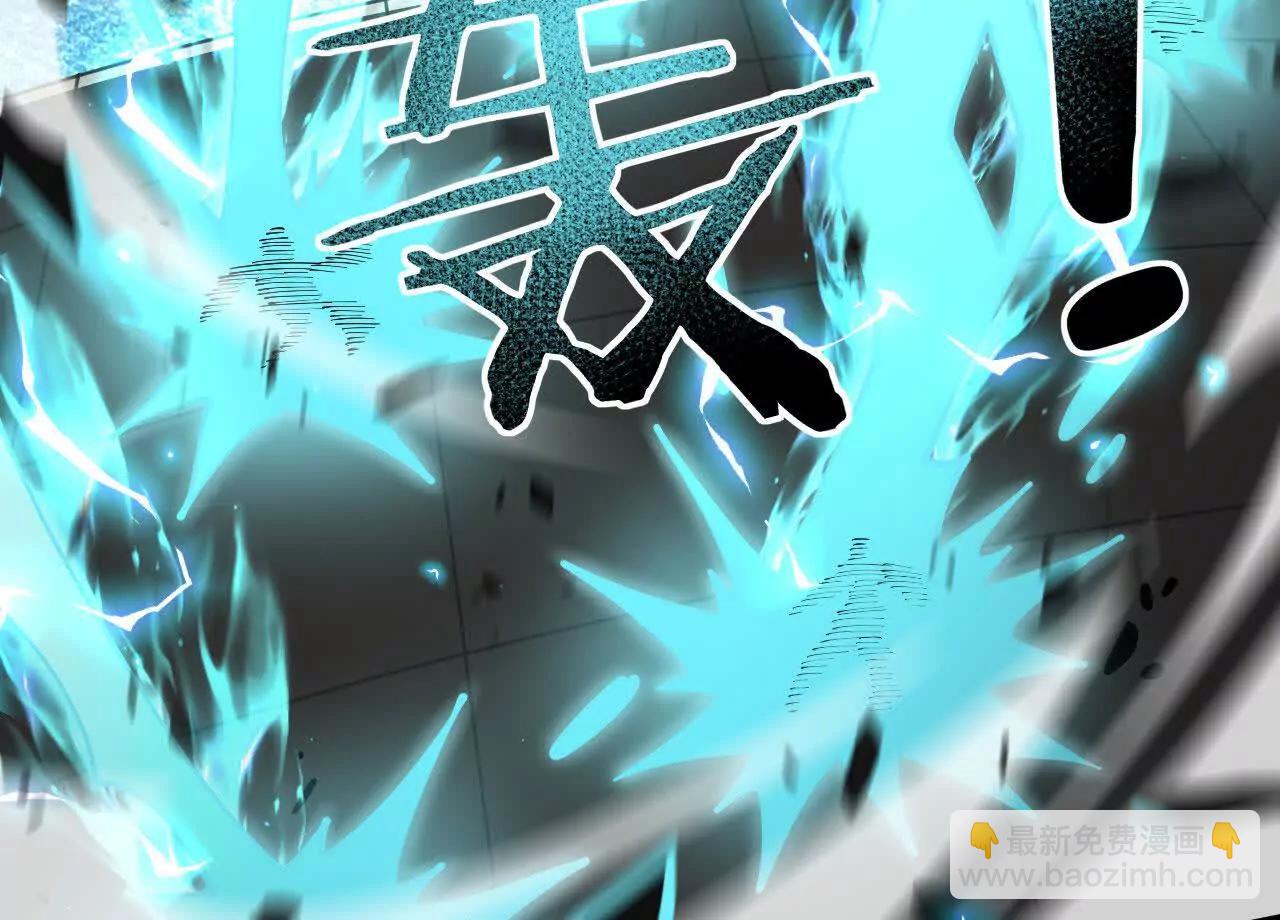 42 携手作战(1/3)-第43话