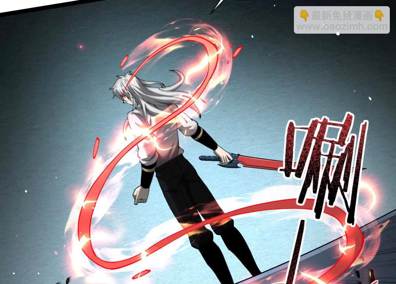 42 携手作战(1/3)-第43话