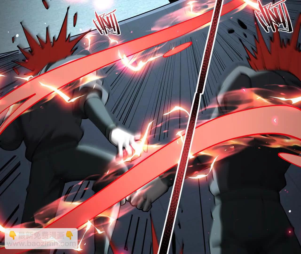 42 携手作战(1/3)-第43话