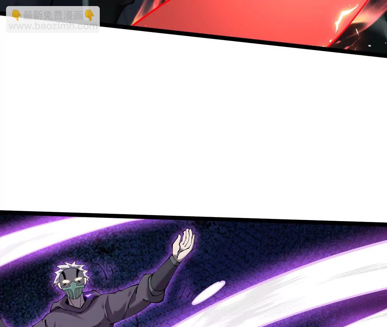 42 携手作战(1/3)-第43话