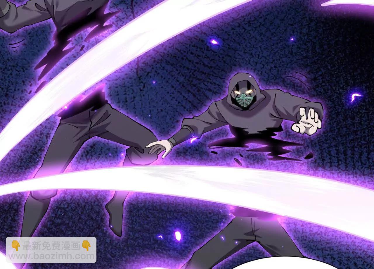 42 携手作战(1/3)-第43话