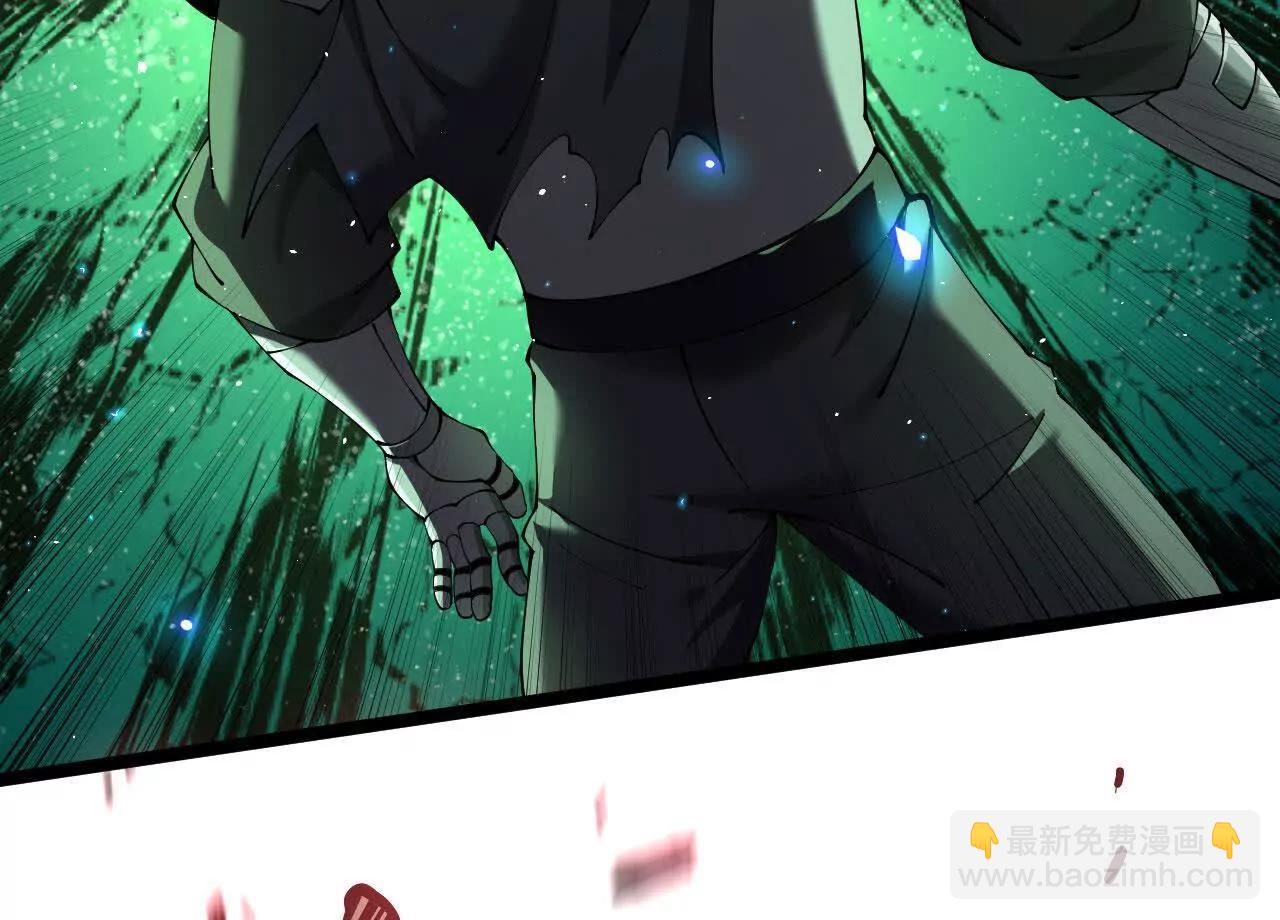 42 携手作战(1/3)-第43话