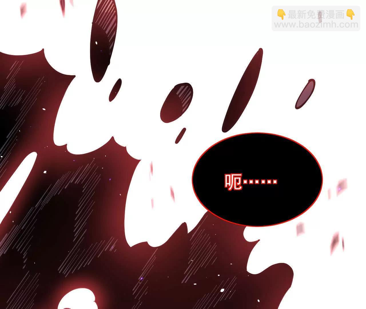 42 携手作战(1/3)-第43话