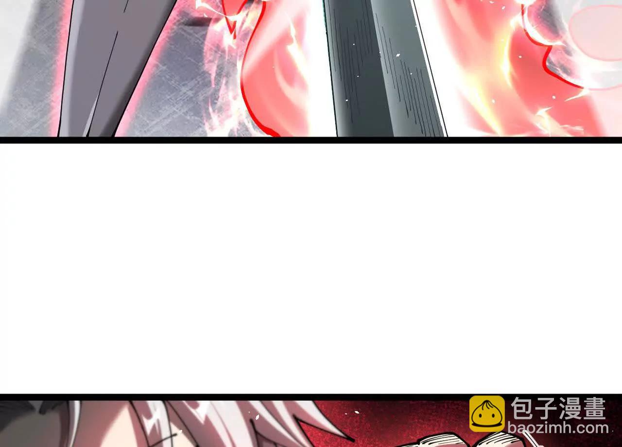 42 携手作战(1/3)-第43话