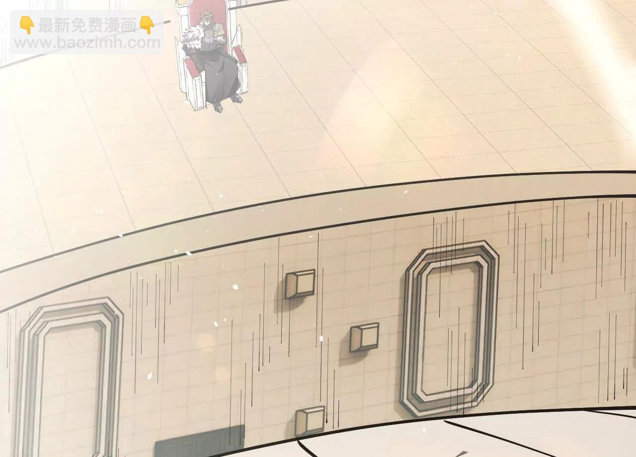 42 携手作战(1/3)-第43话